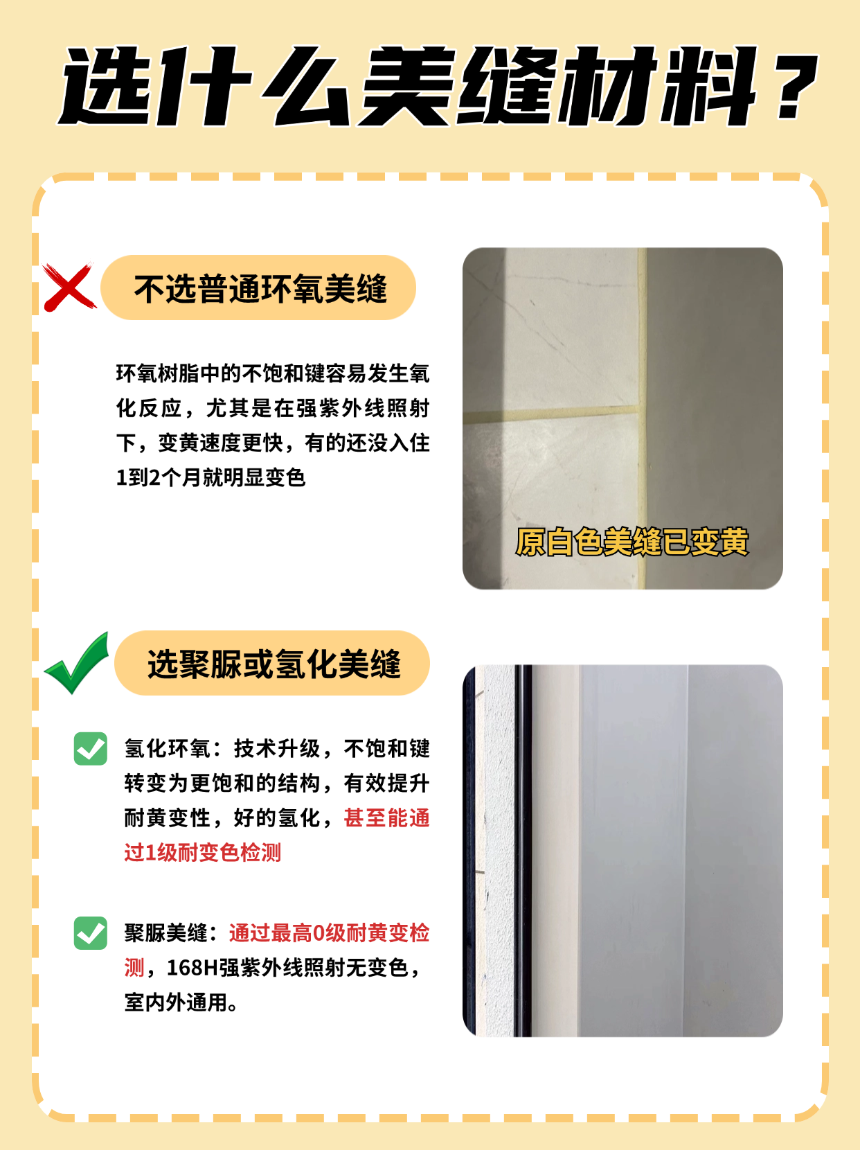 稿定设计-2.png