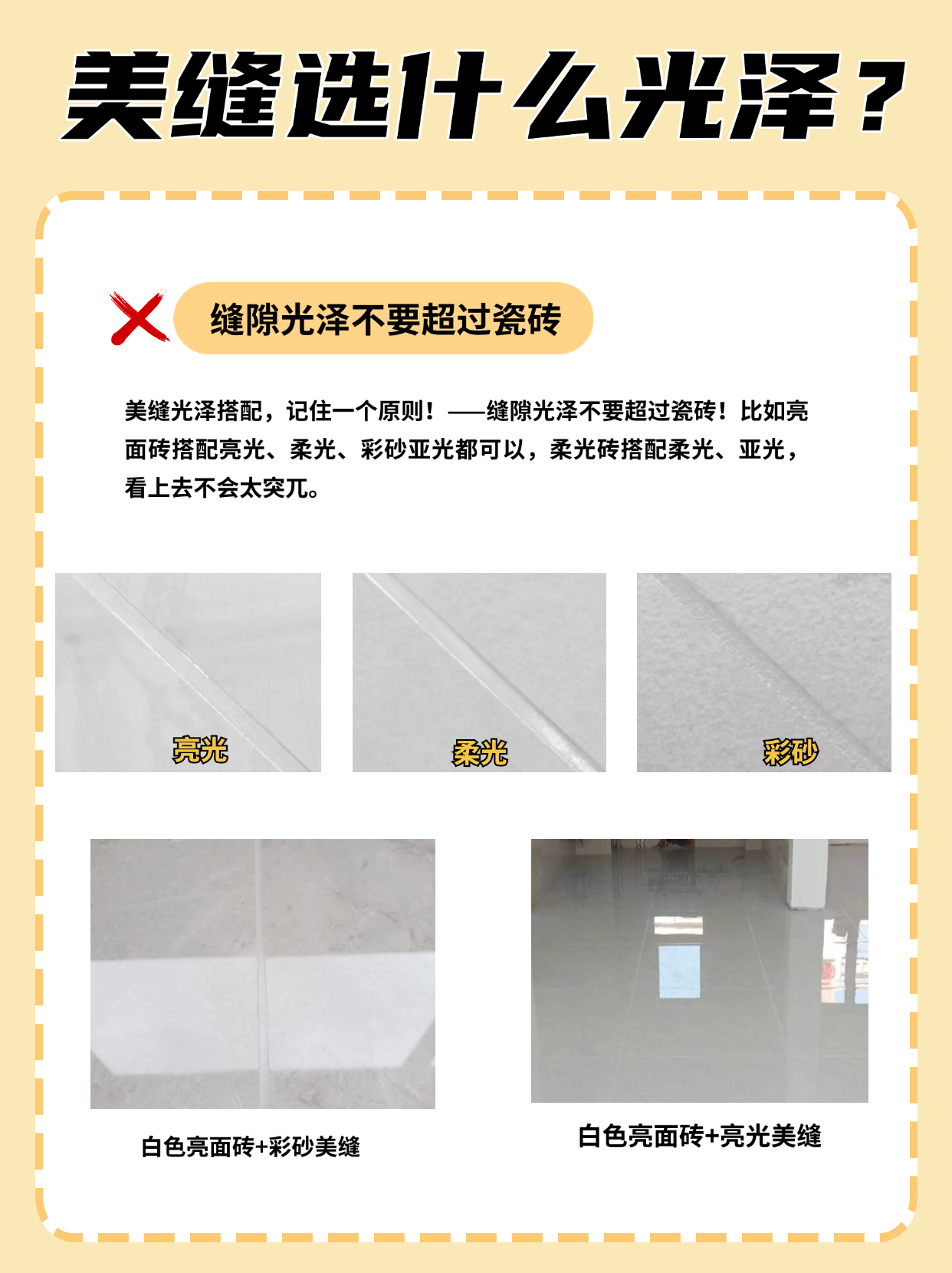 稿定设计-3.png
