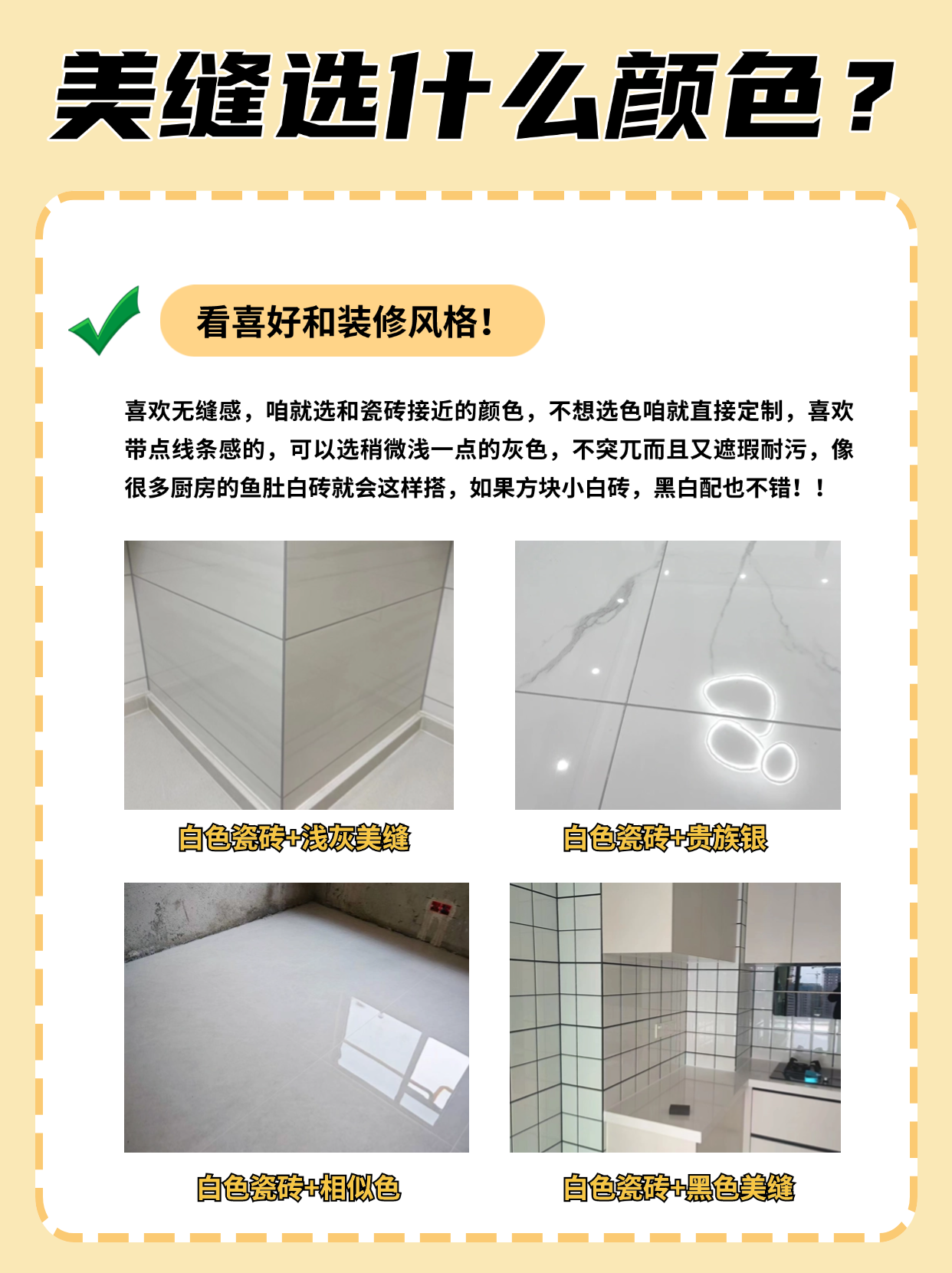 稿定设计-4.png