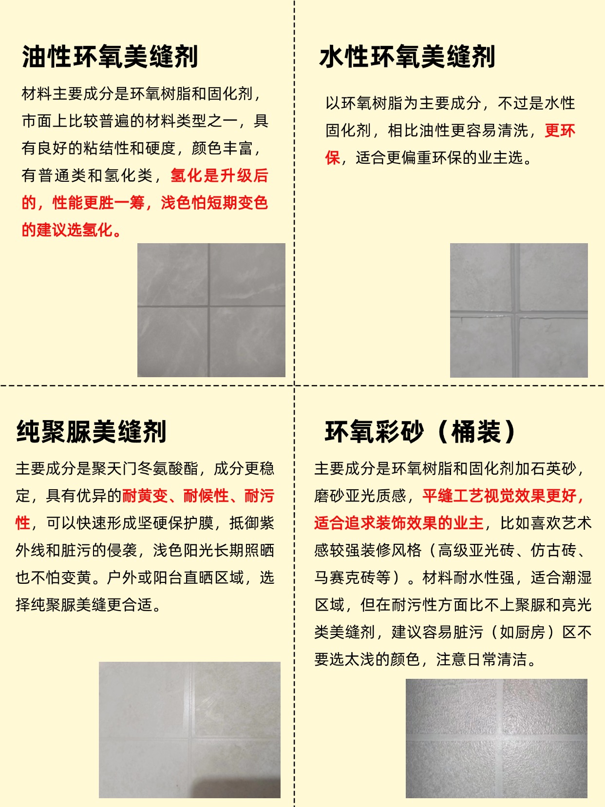 稿定设计-2.jpg
