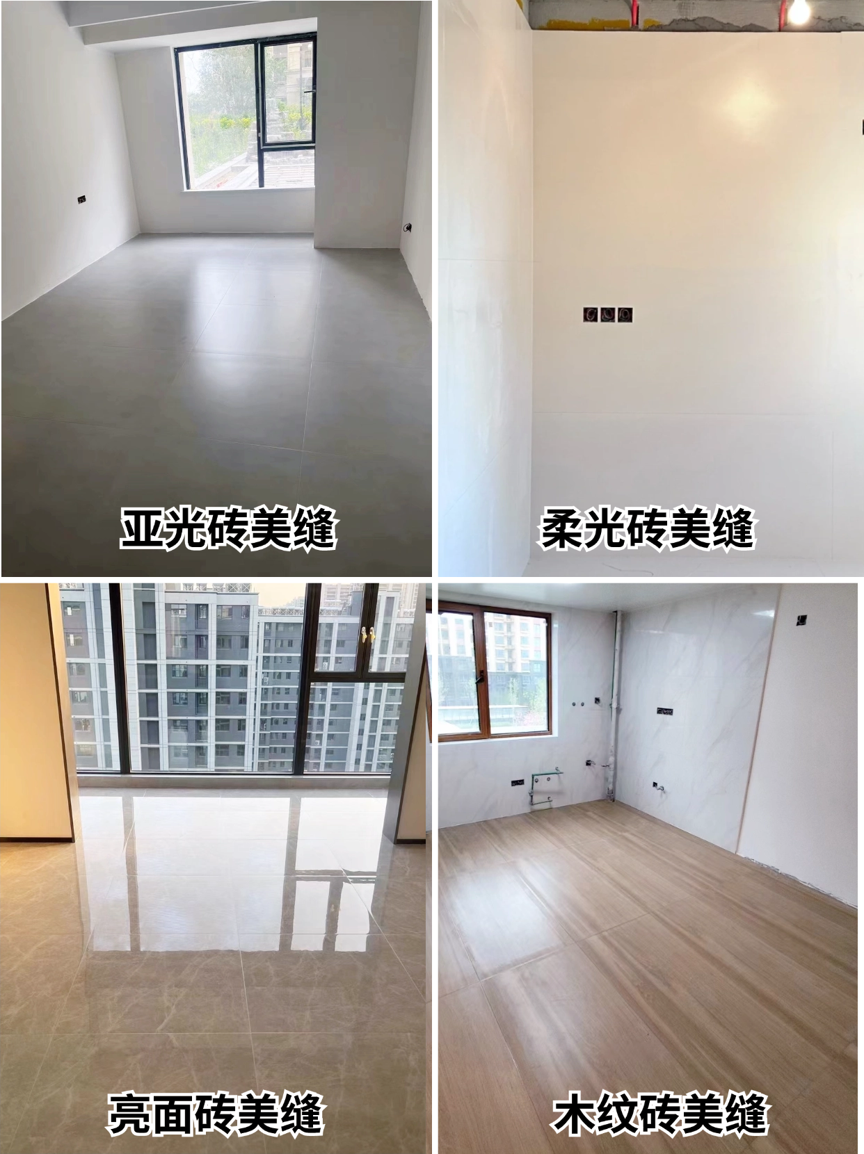 家居装修种草好物推荐小红书封面AIGC.png