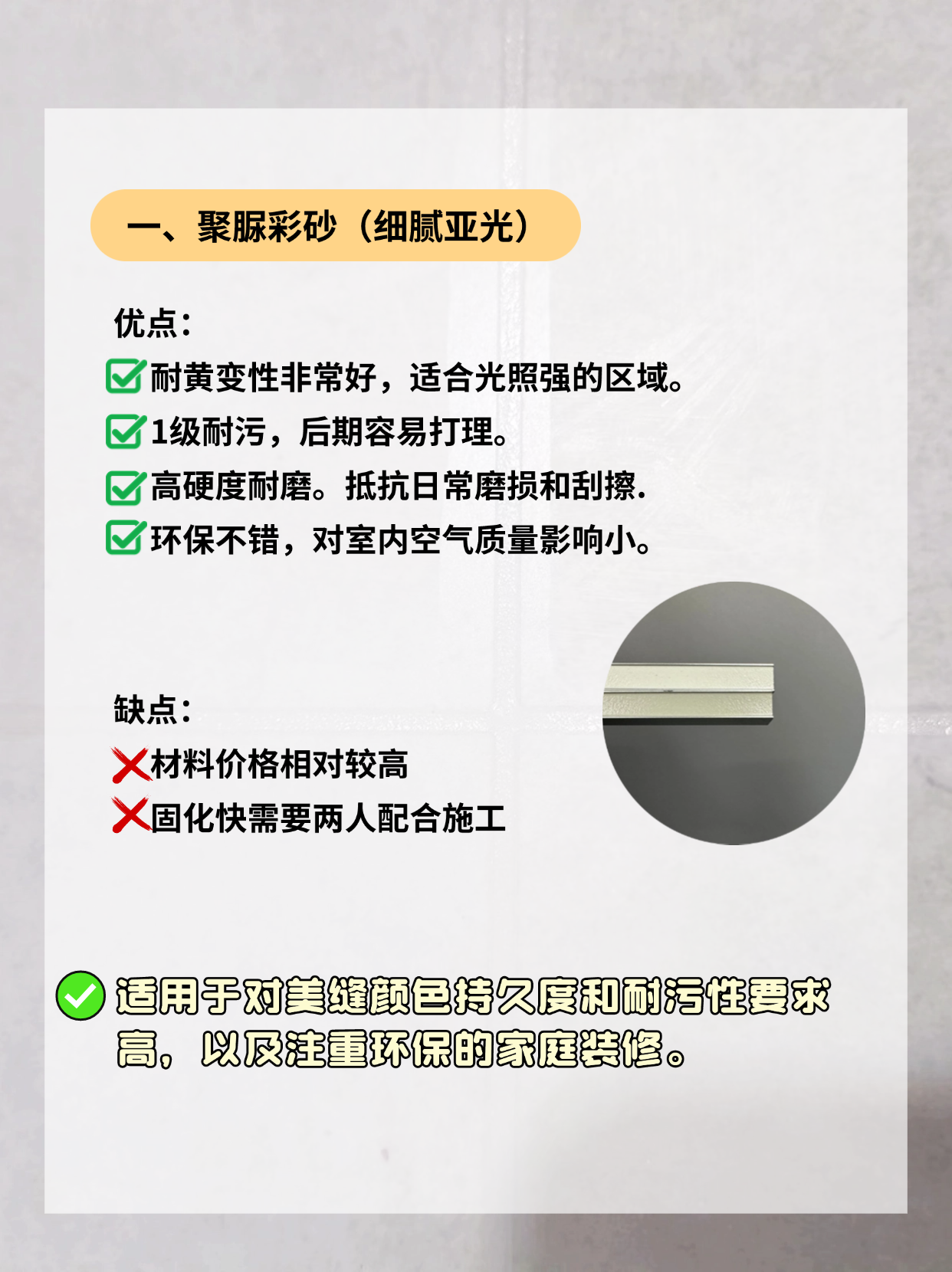 稿定设计-3.png