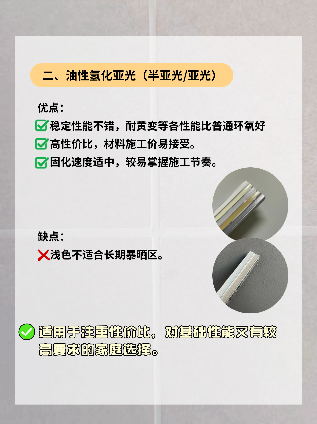 稿定设计-4.png