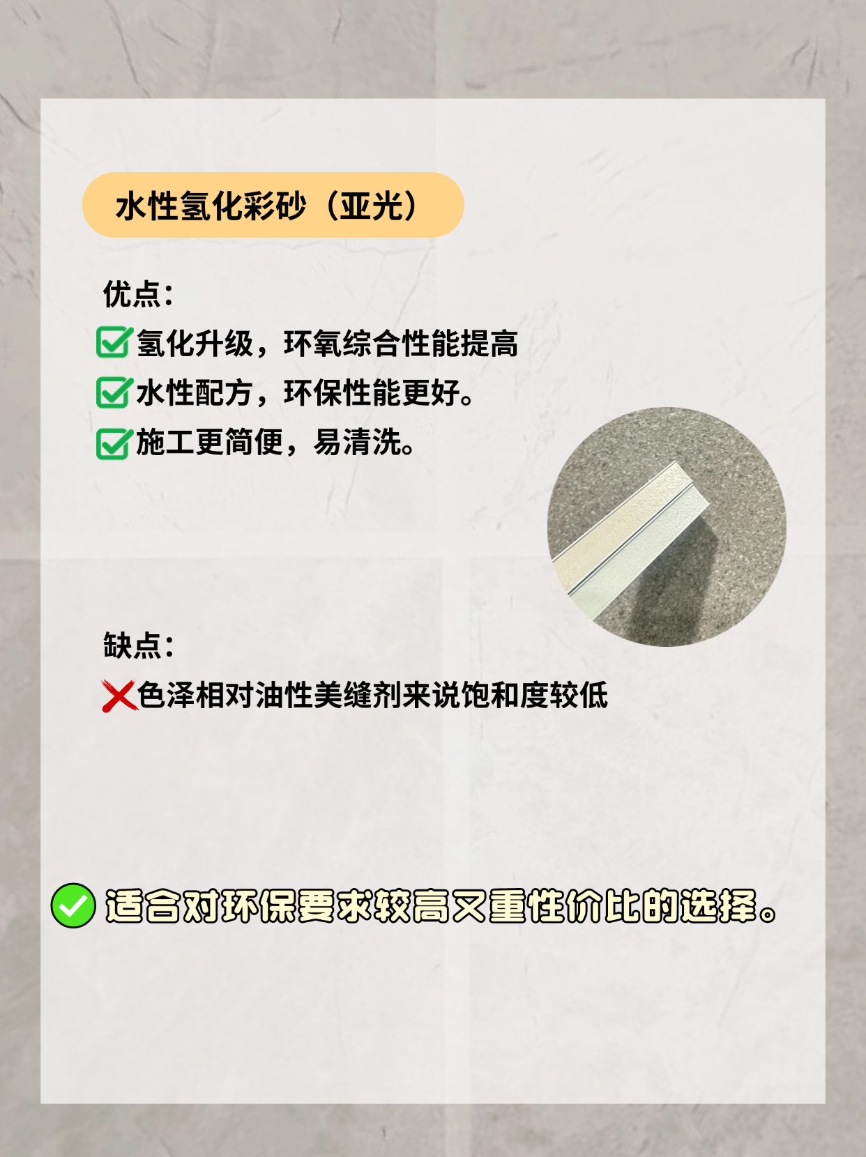 稿定设计-5.png