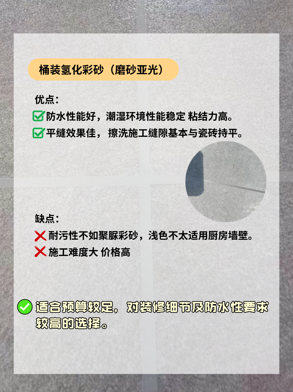 稿定设计-6.png