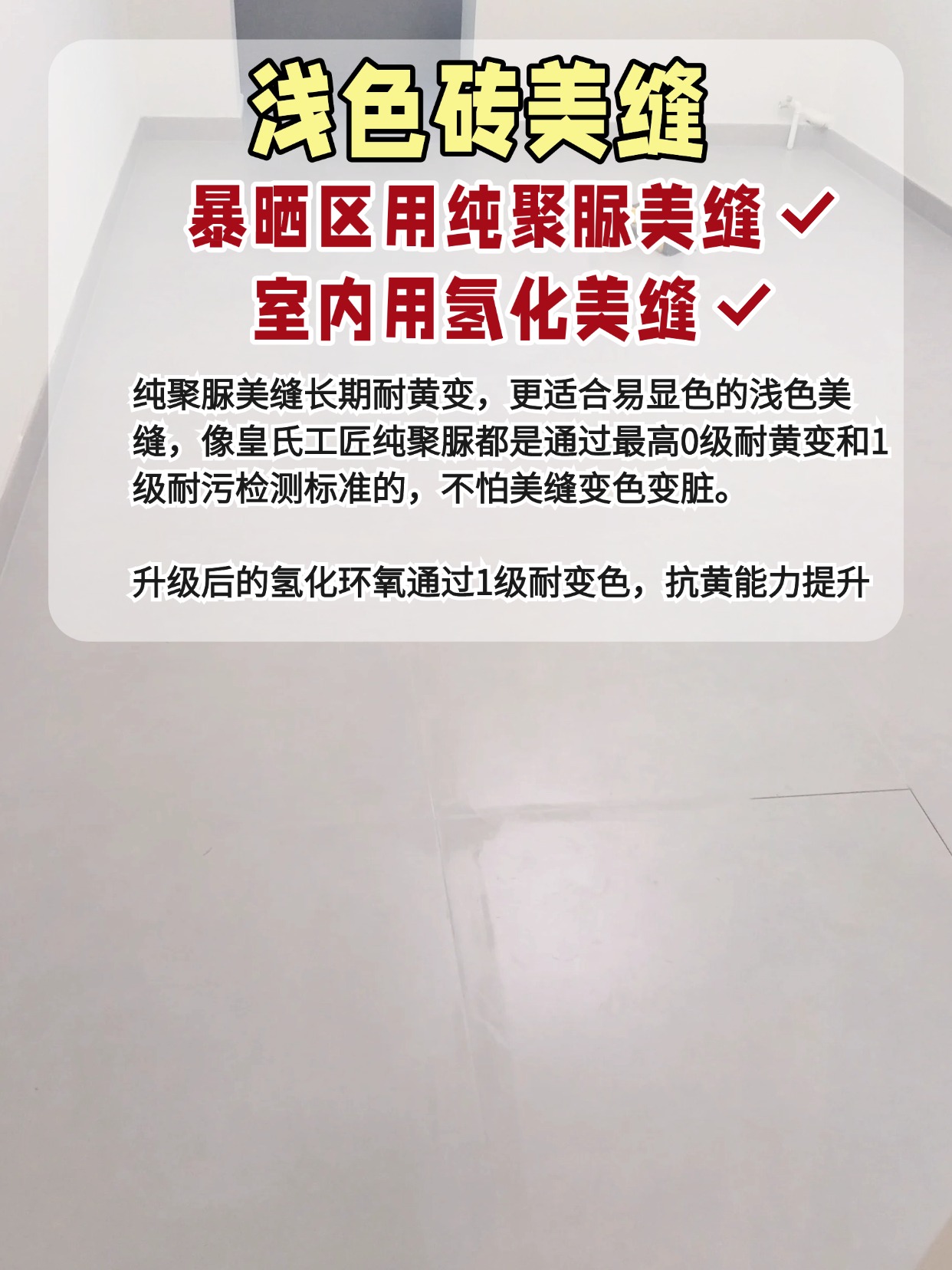稿定设计-3.jpg
