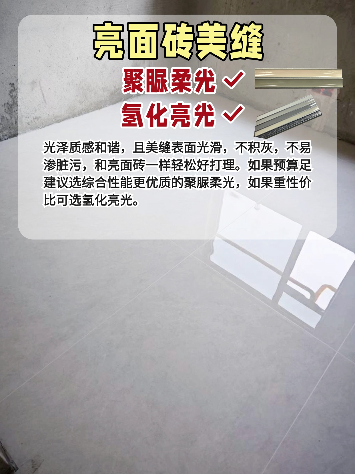 稿定设计-2.jpg