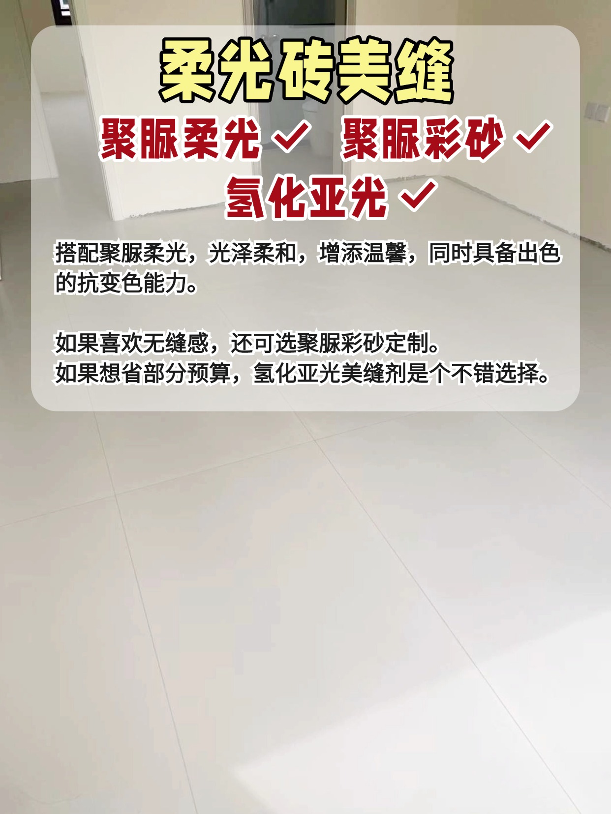 稿定设计-4.jpg