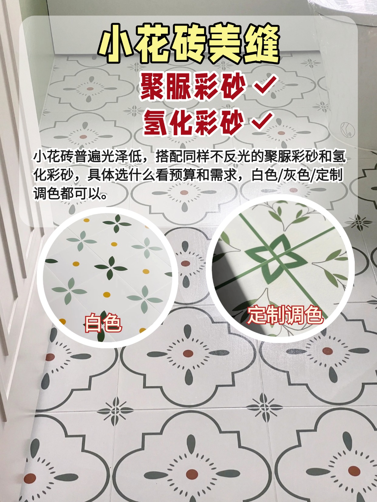 稿定设计-6.jpg