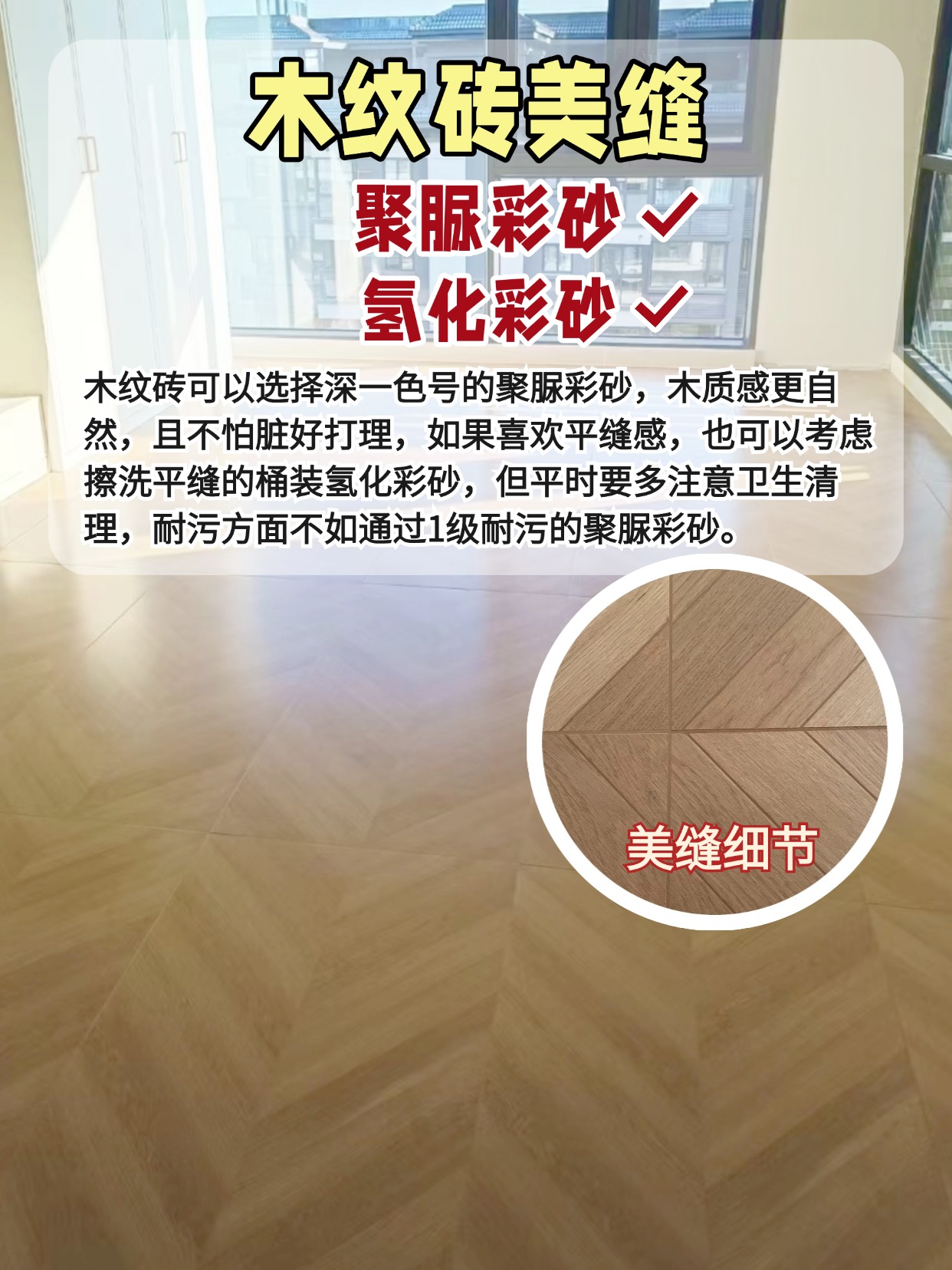 稿定设计-7.jpg