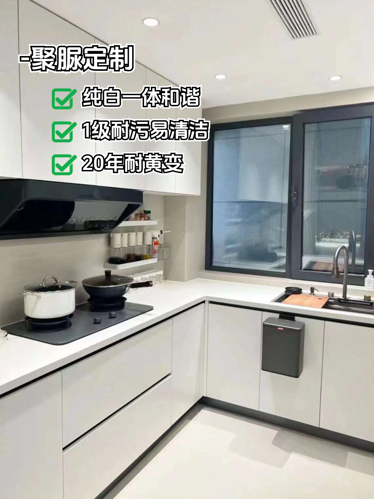 稿定设计-2.png