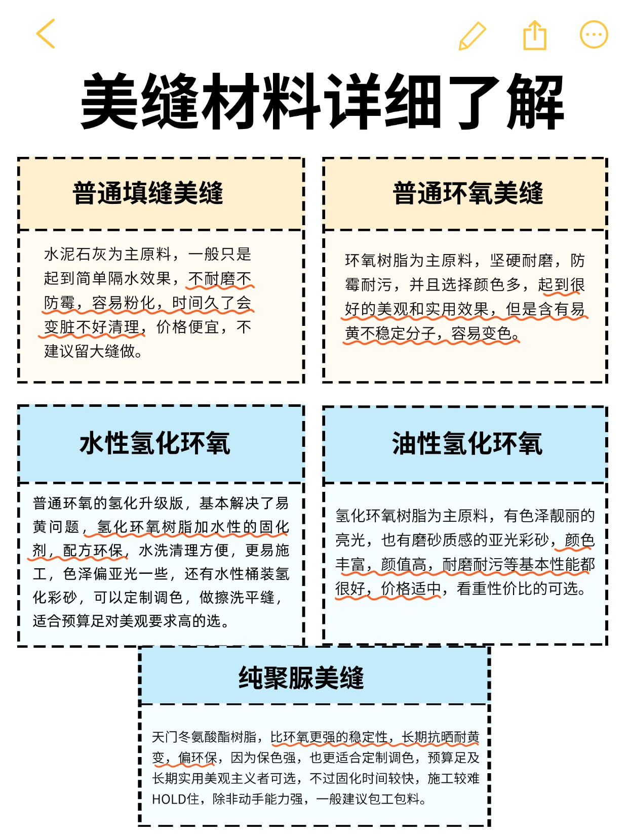 稿定设计-4.jpg