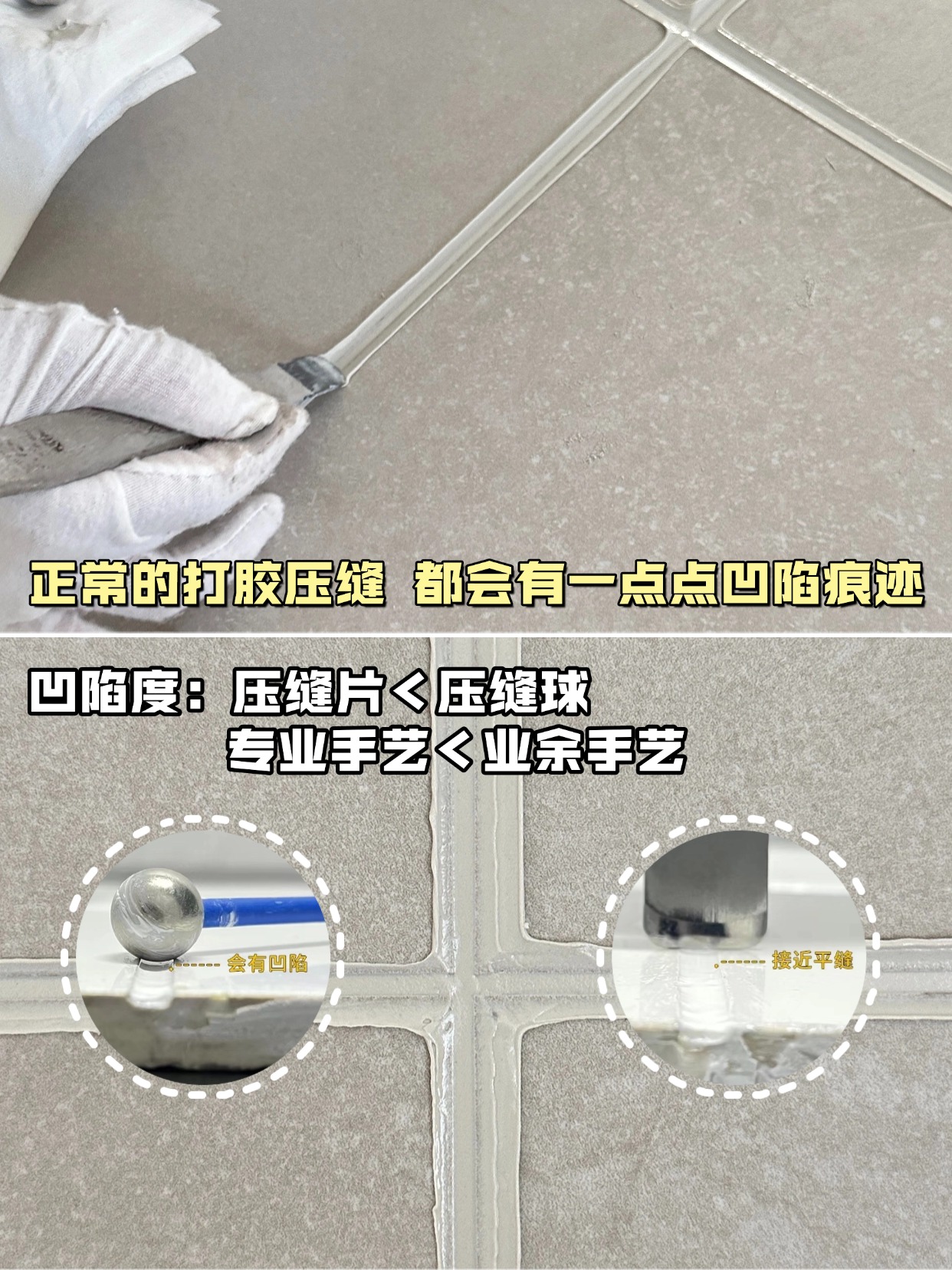 稿定设计-2.jpg
