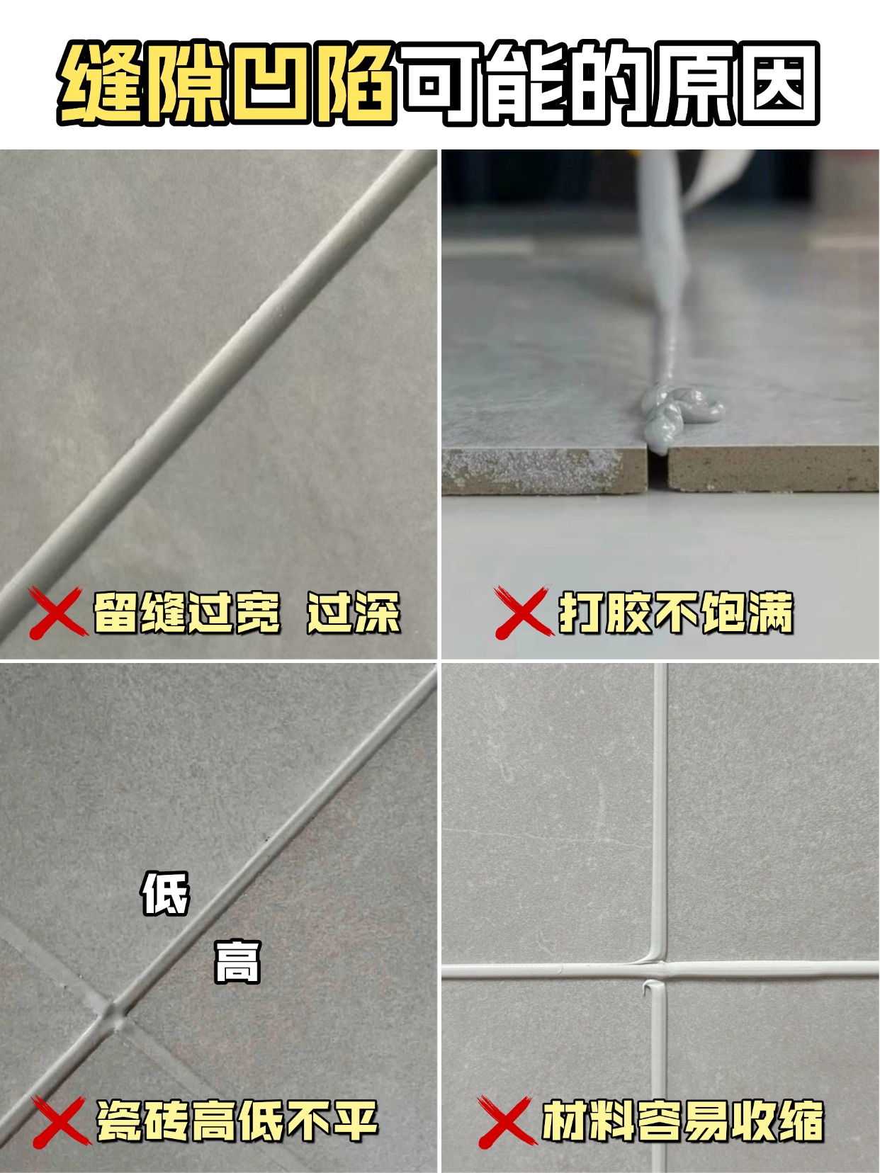 稿定设计-3.jpg