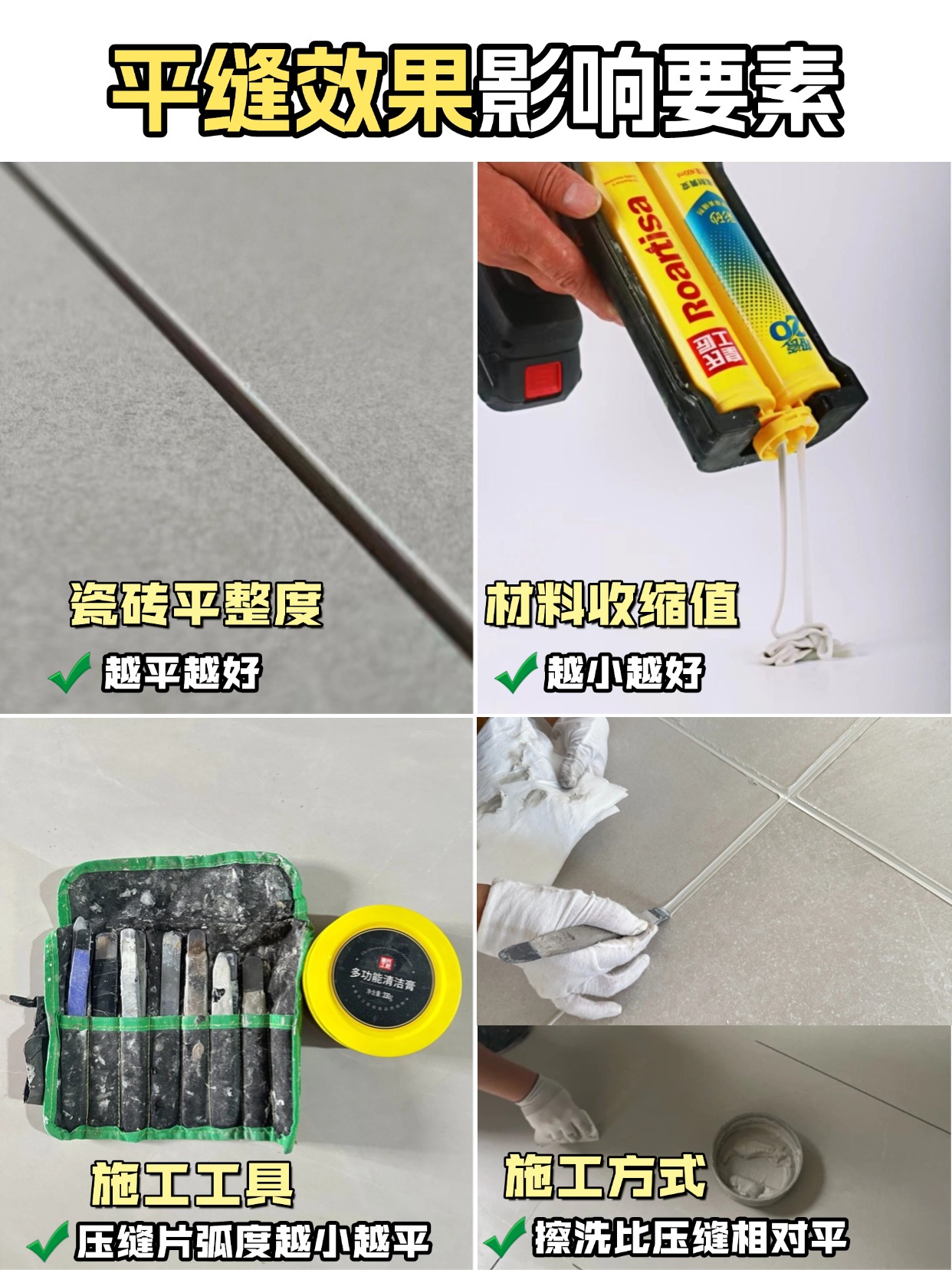 稿定设计-4.jpg