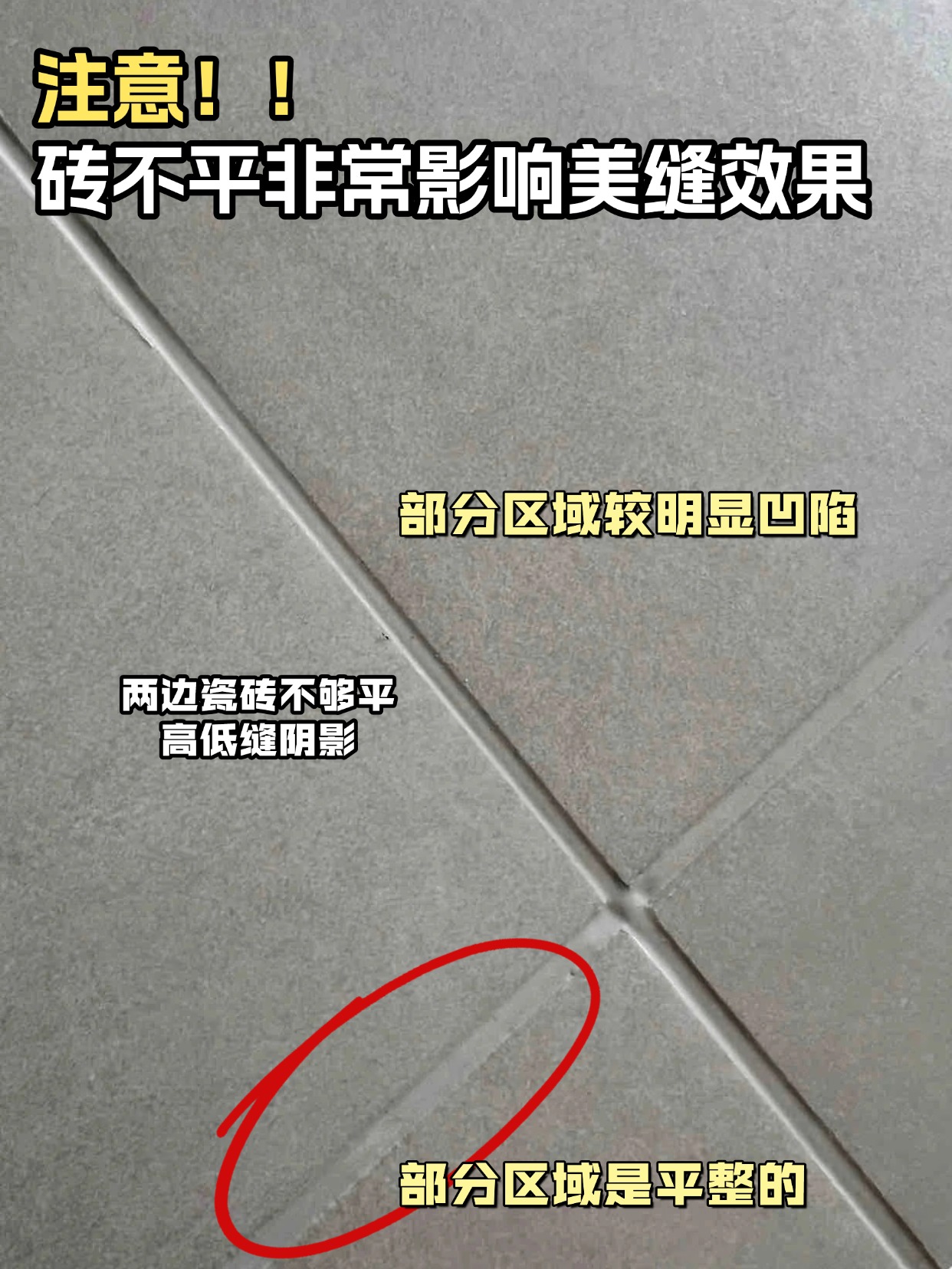 稿定设计-6.jpg
