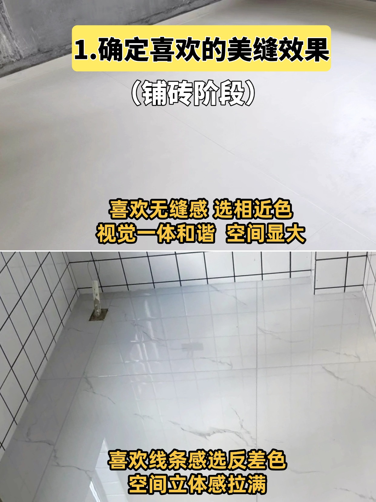 稿定设计-2.jpg