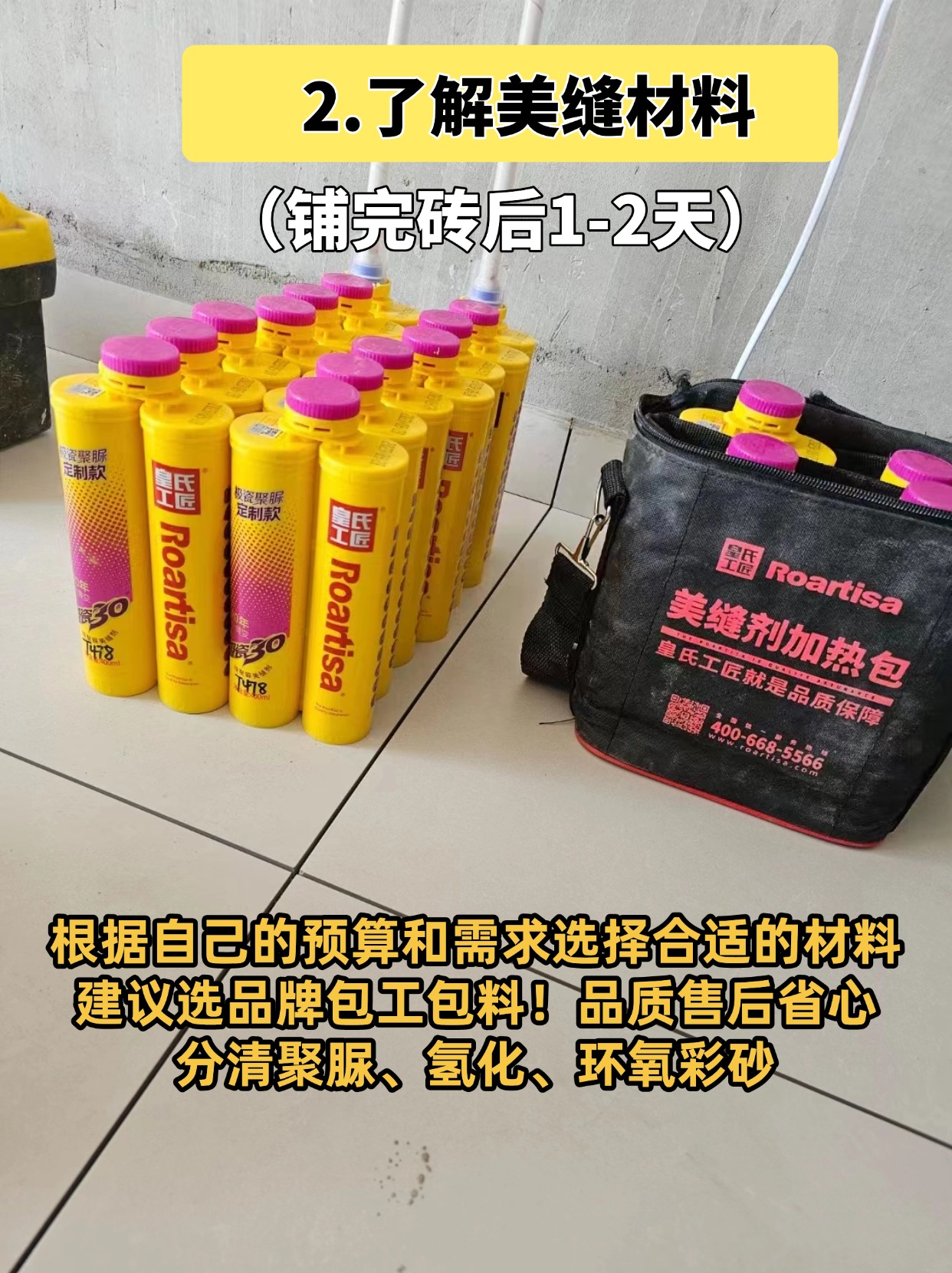 稿定设计-3.jpg