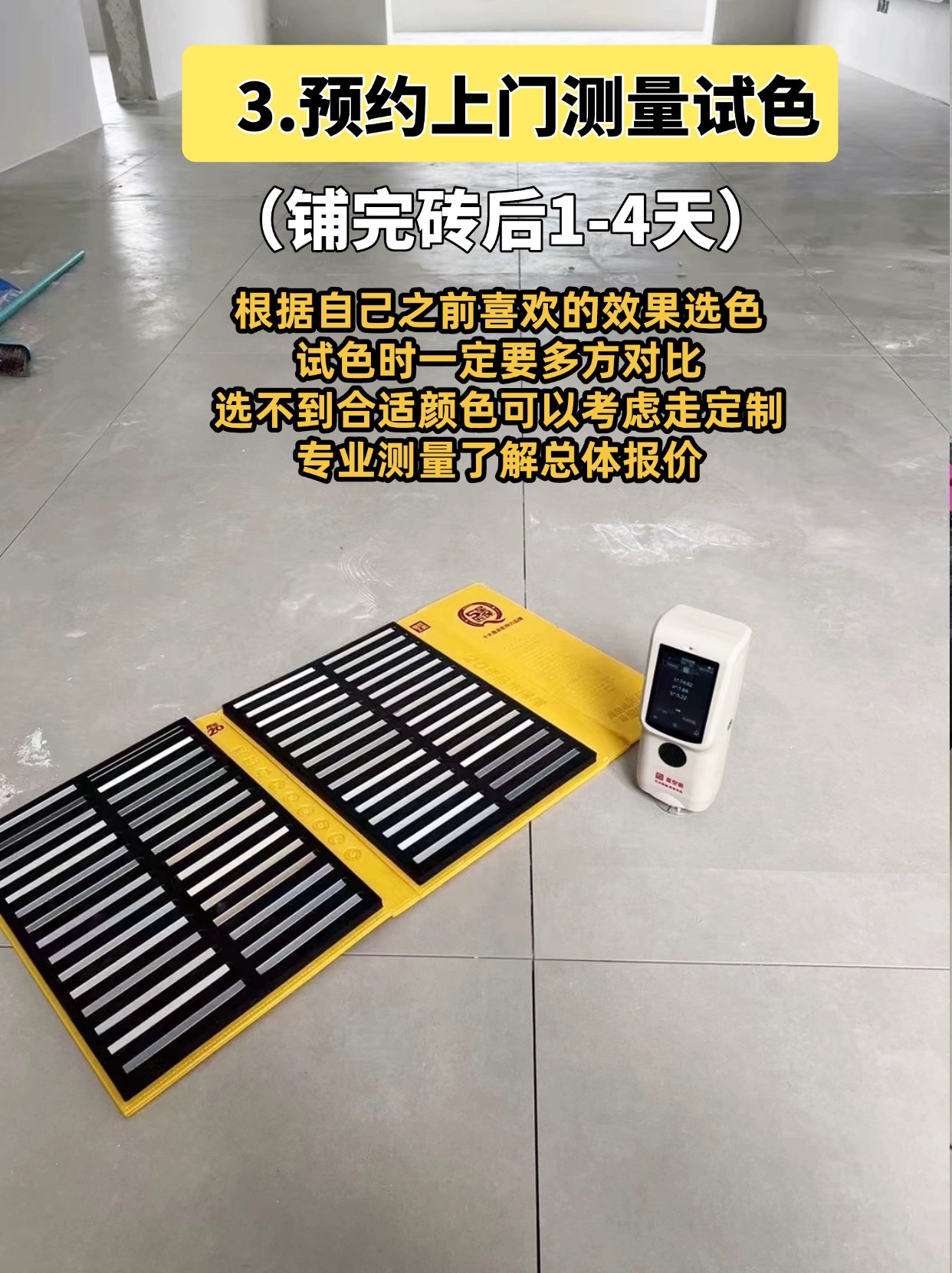 稿定设计-5.jpg