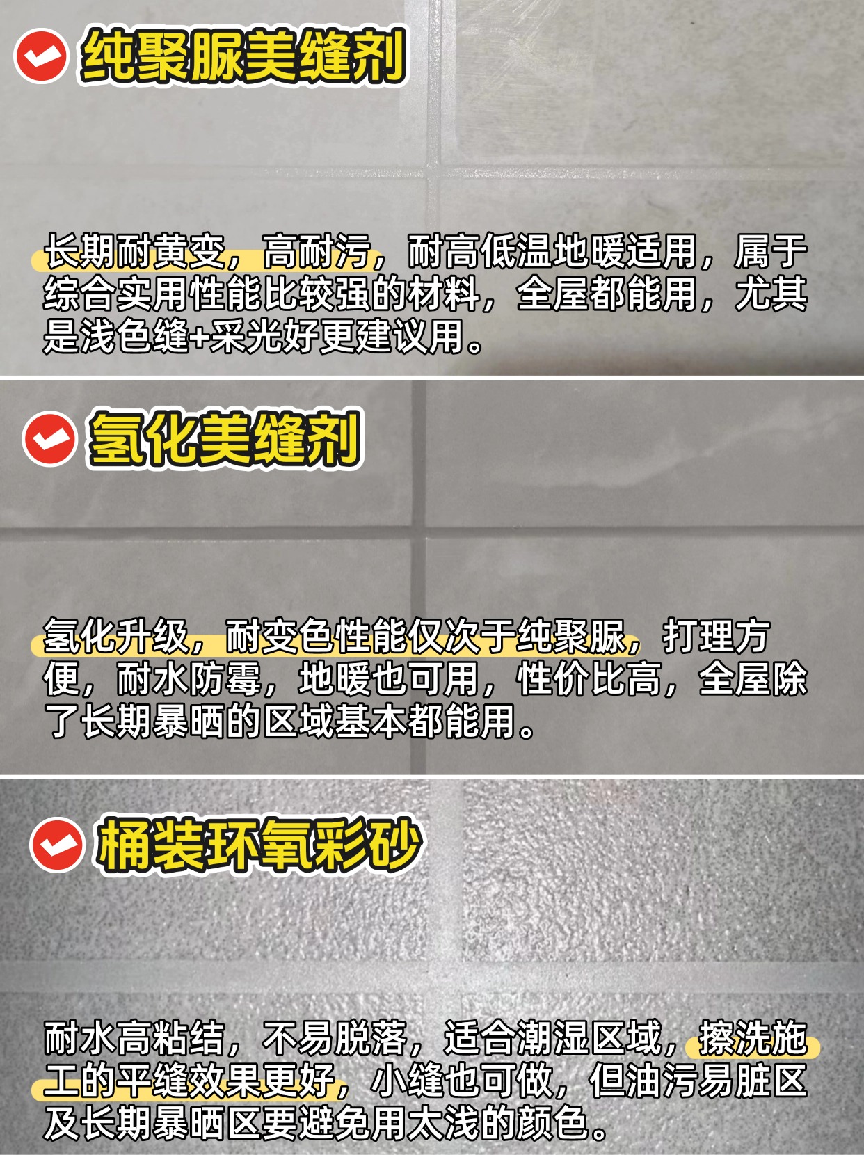 稿定设计-4.jpg
