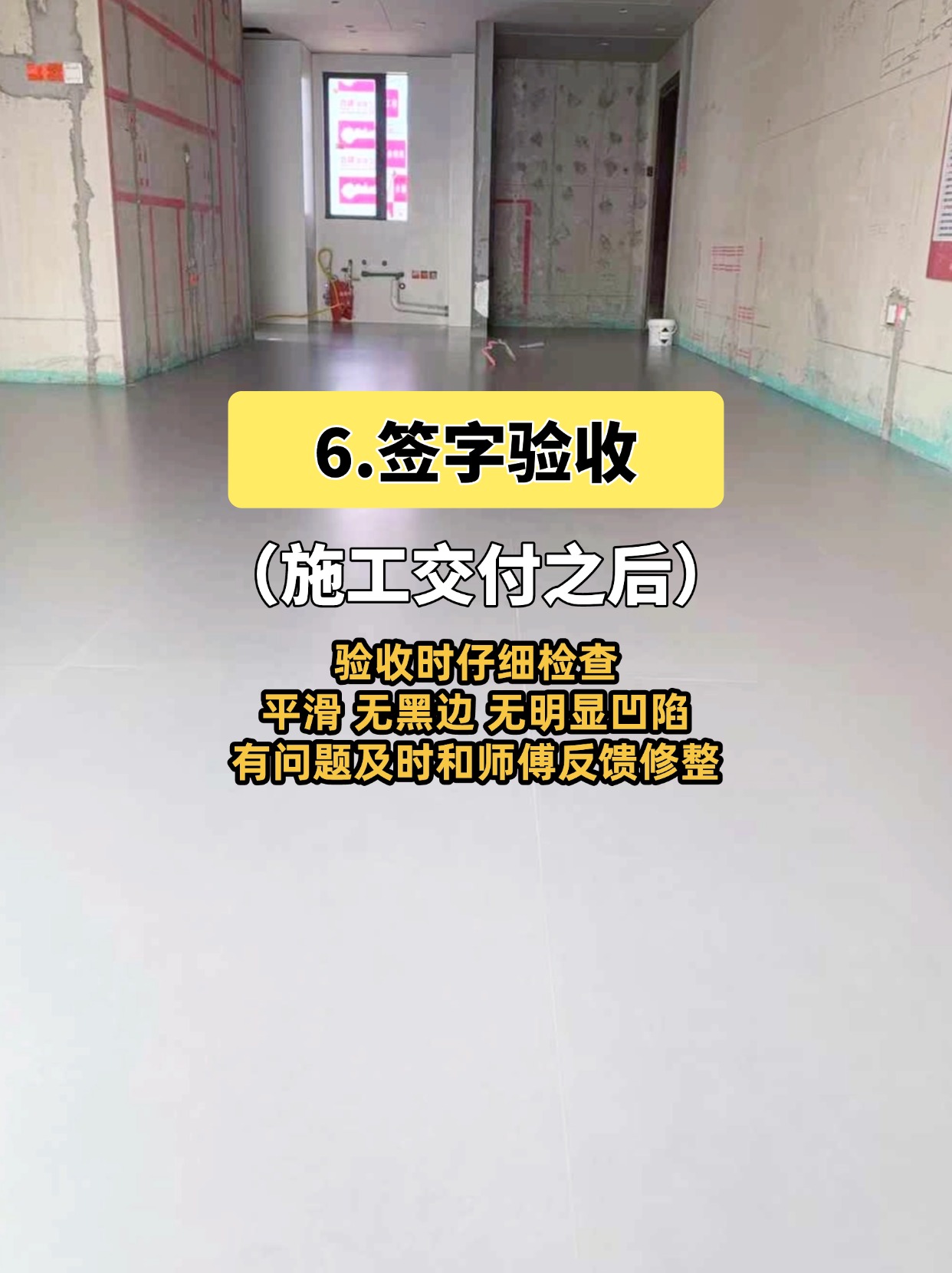 稿定设计-8.jpg