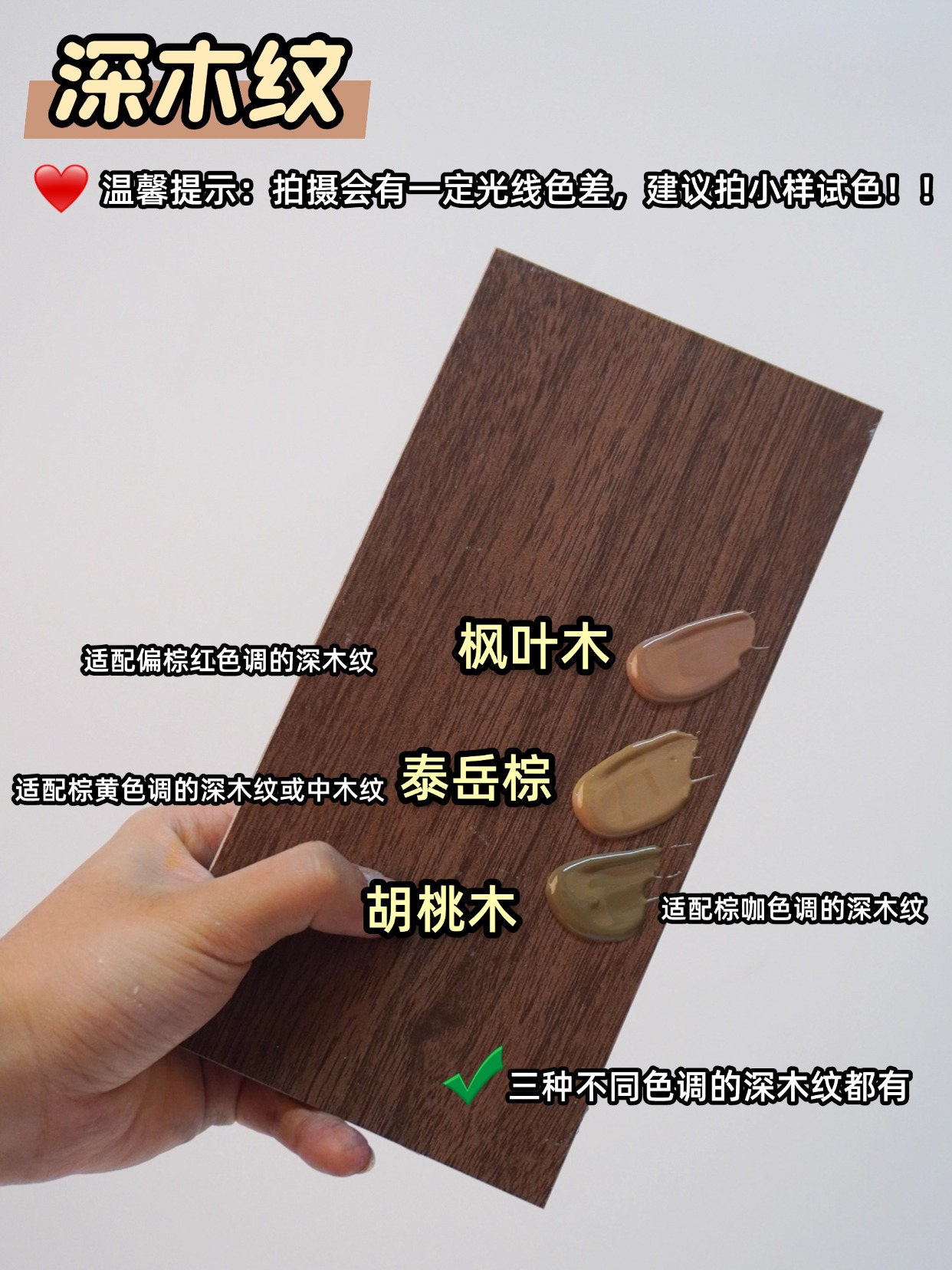 稿定设计-3.jpg