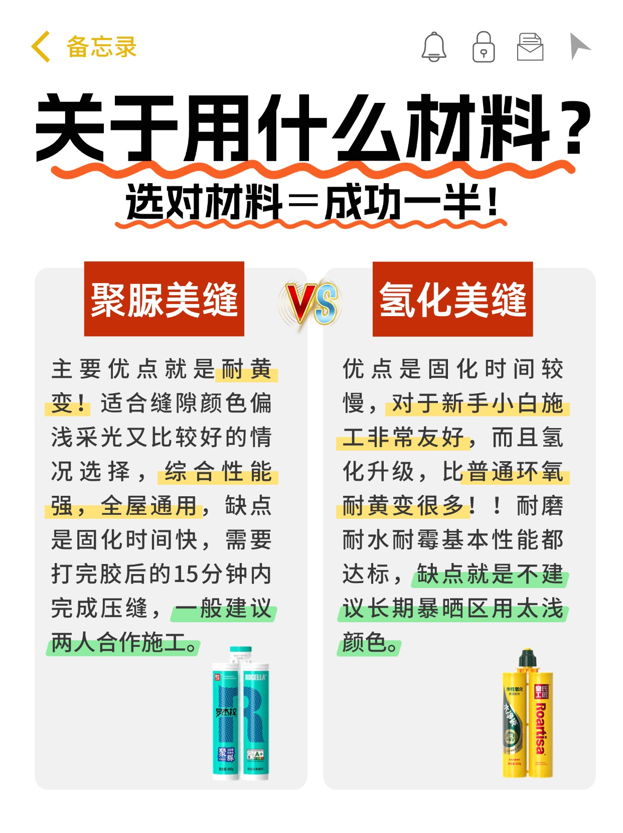 稿定设计-2.jpg