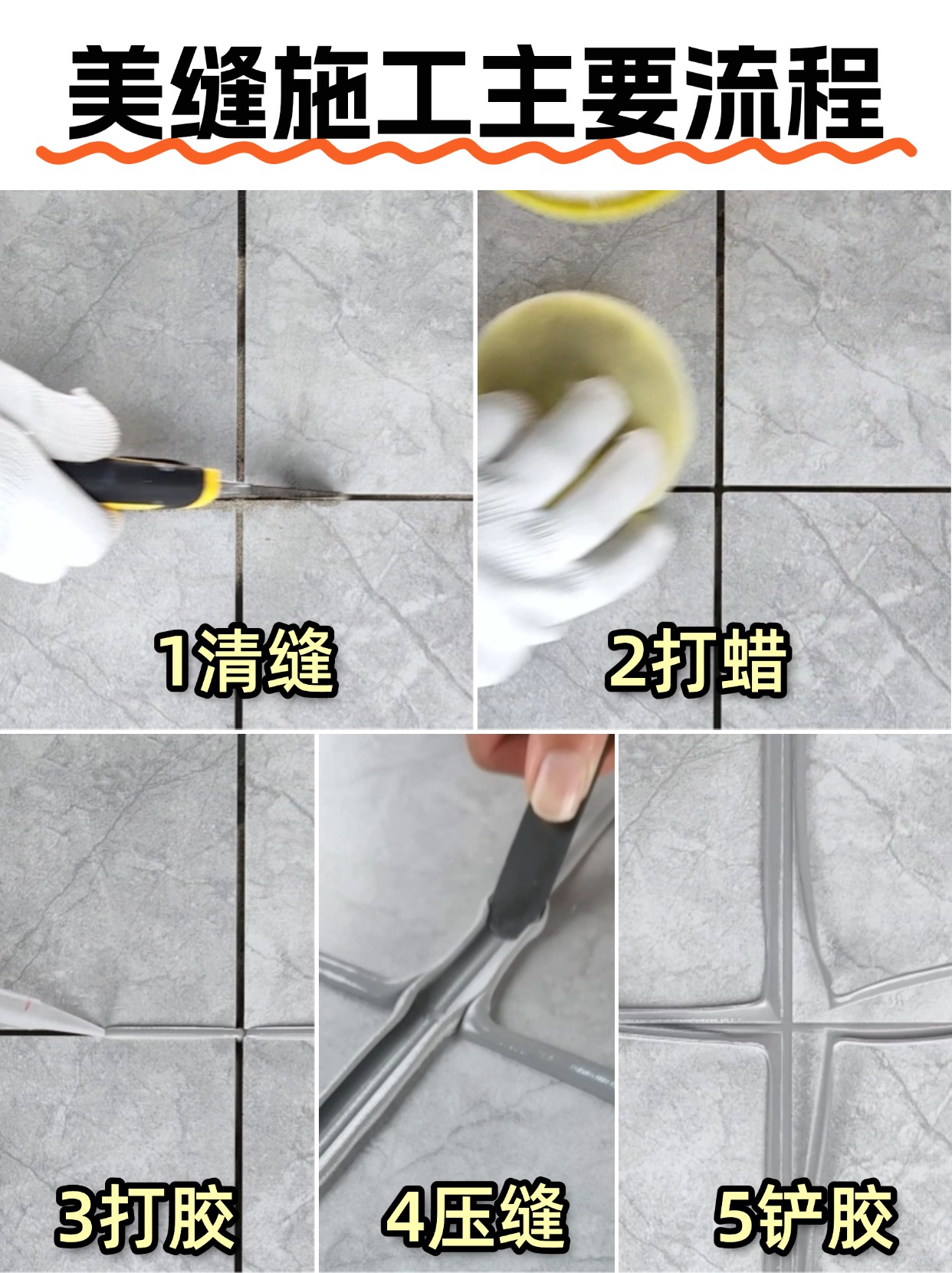 稿定设计-7.jpg