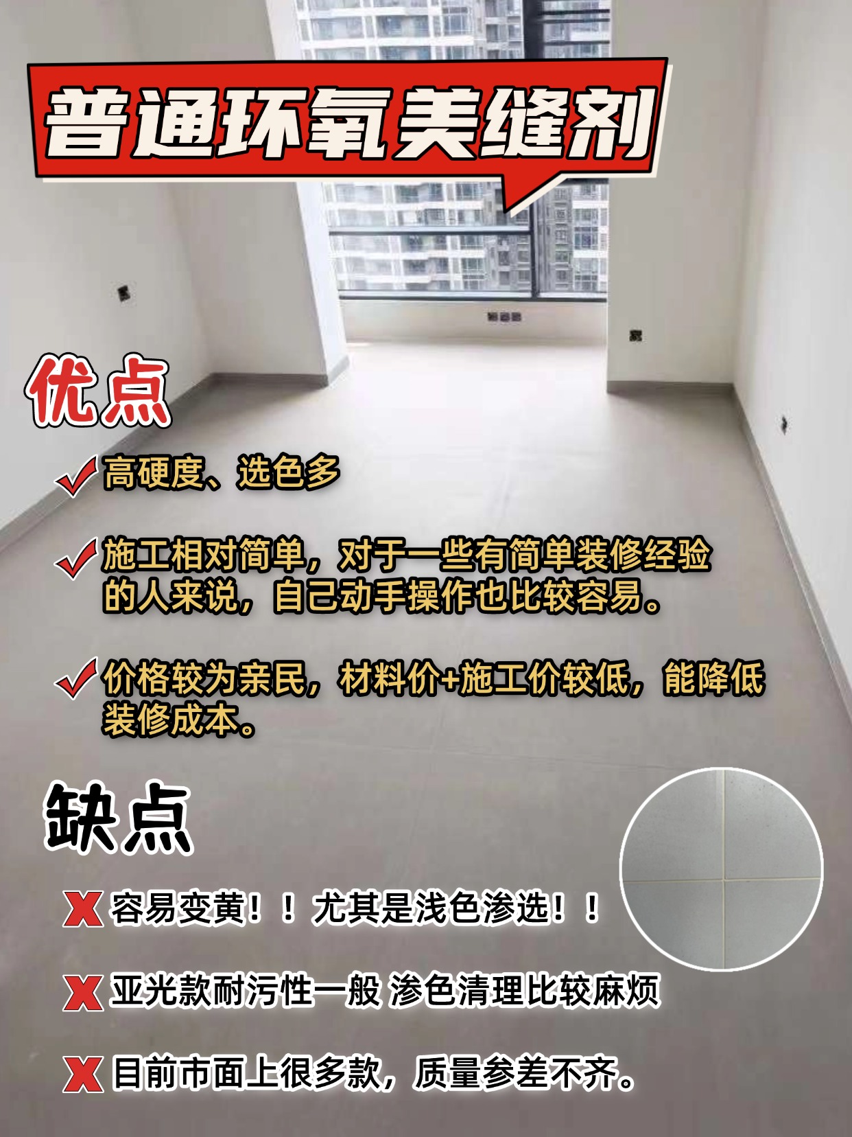 稿定设计-2.jpg