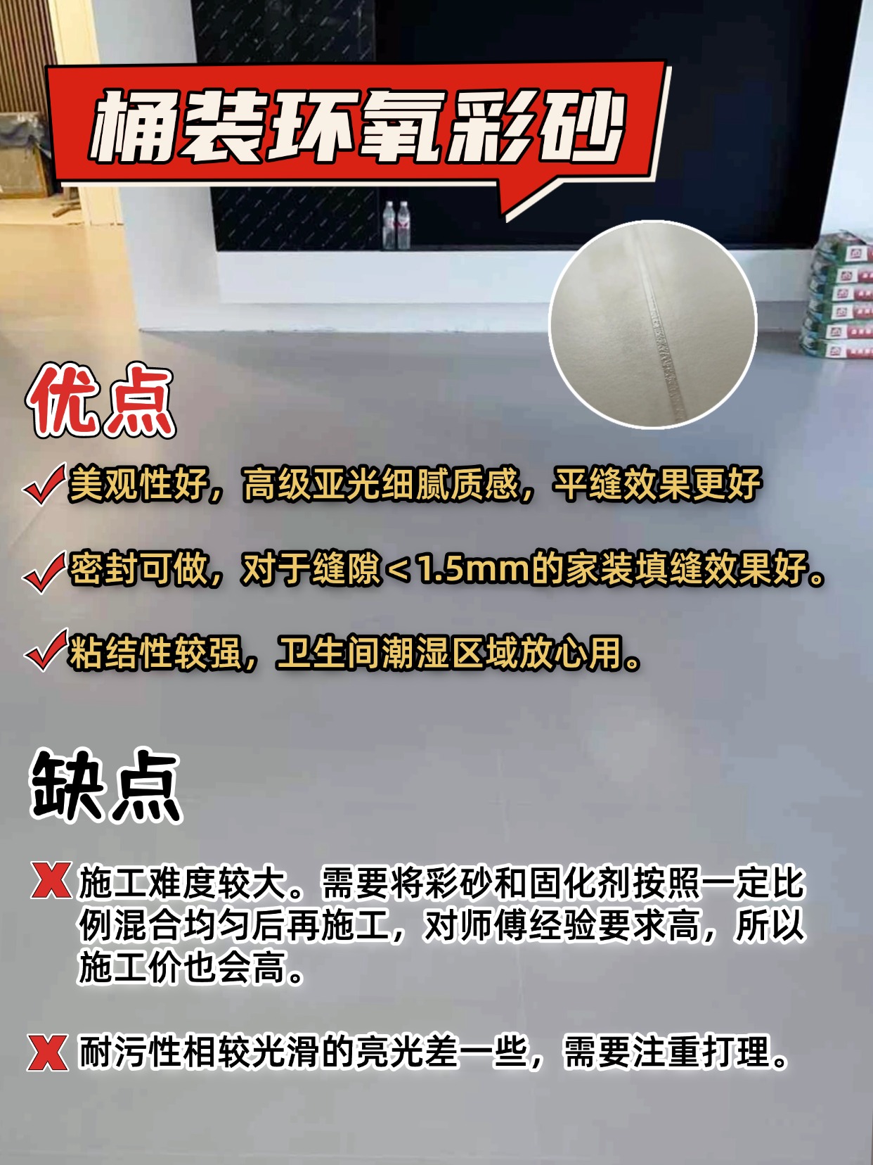稿定设计-3.jpg
