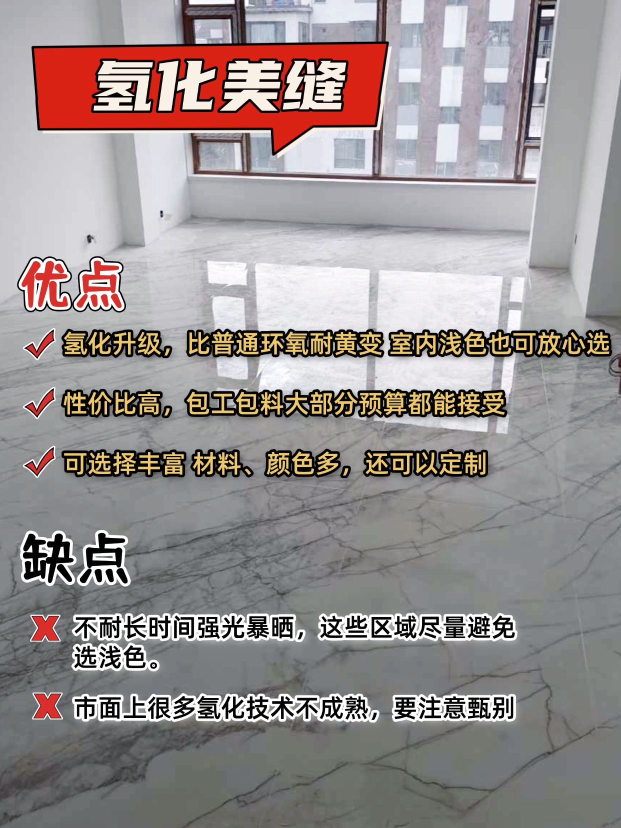 稿定设计-4.jpg