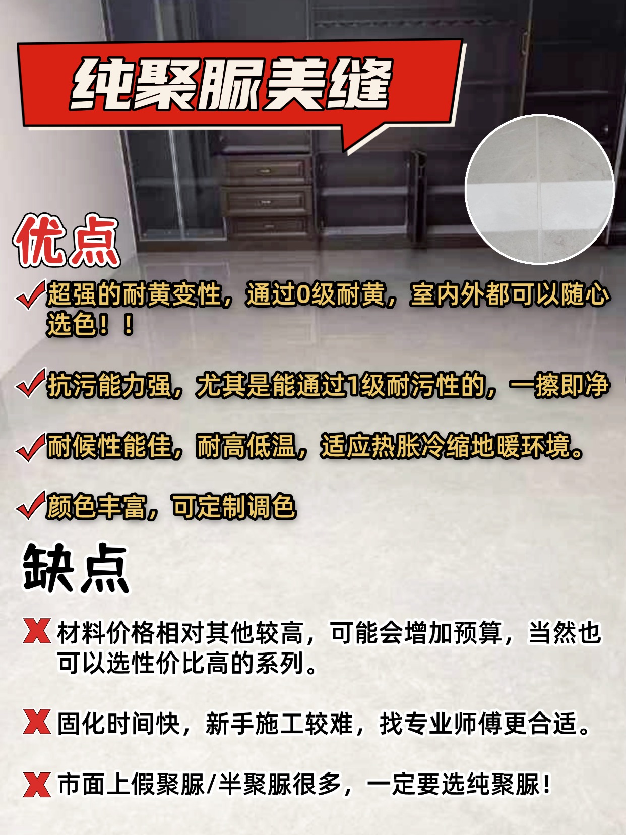稿定设计-5.jpg