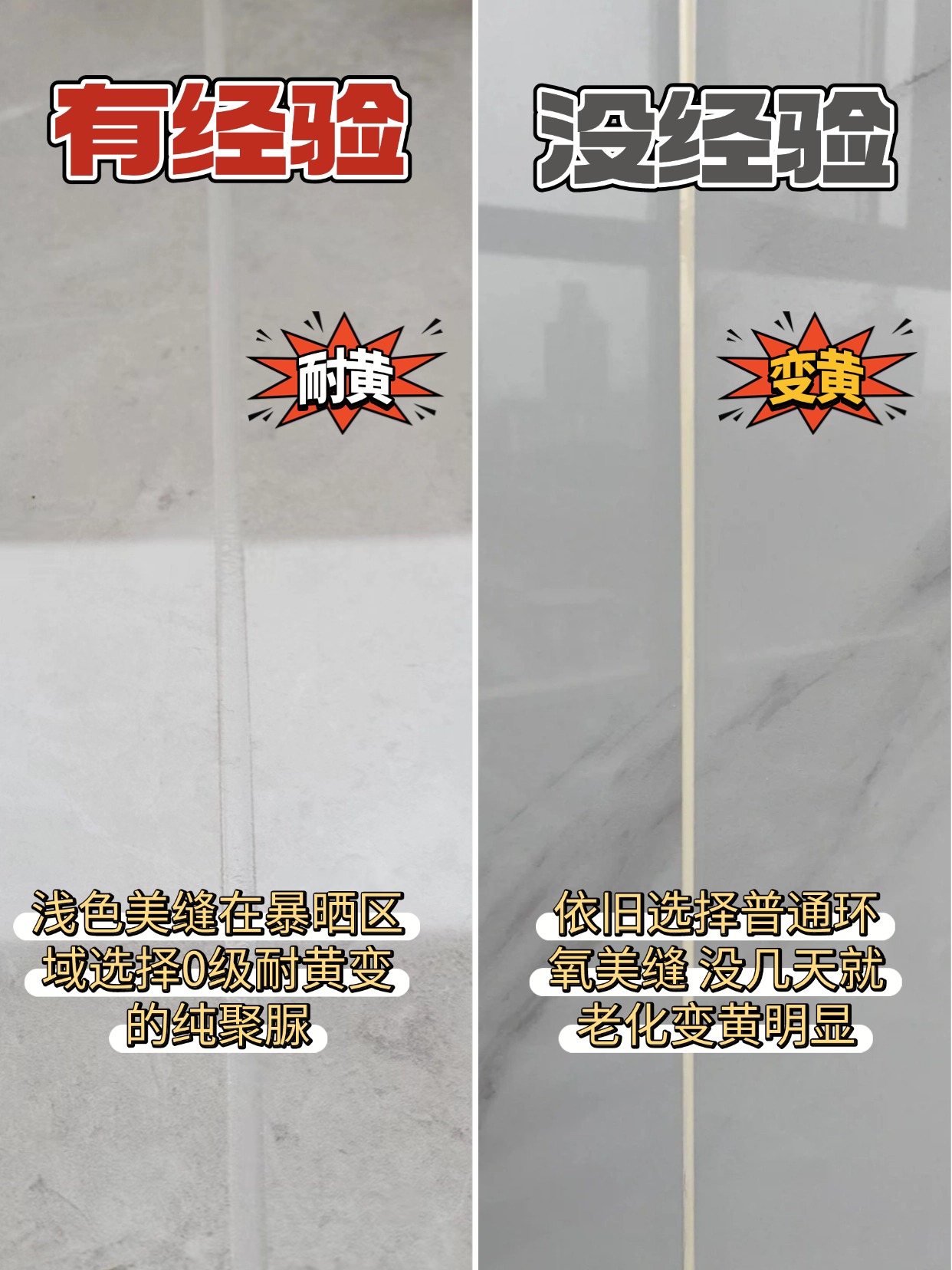 稿定设计-1.jpg
