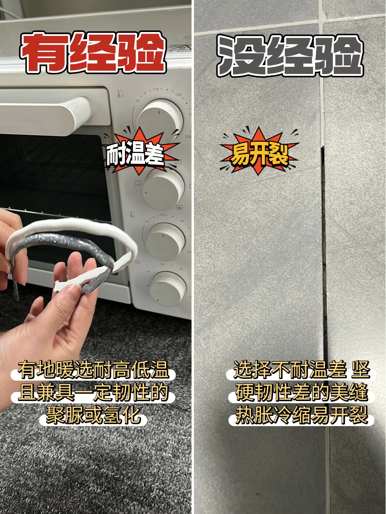 稿定设计-7.jpg