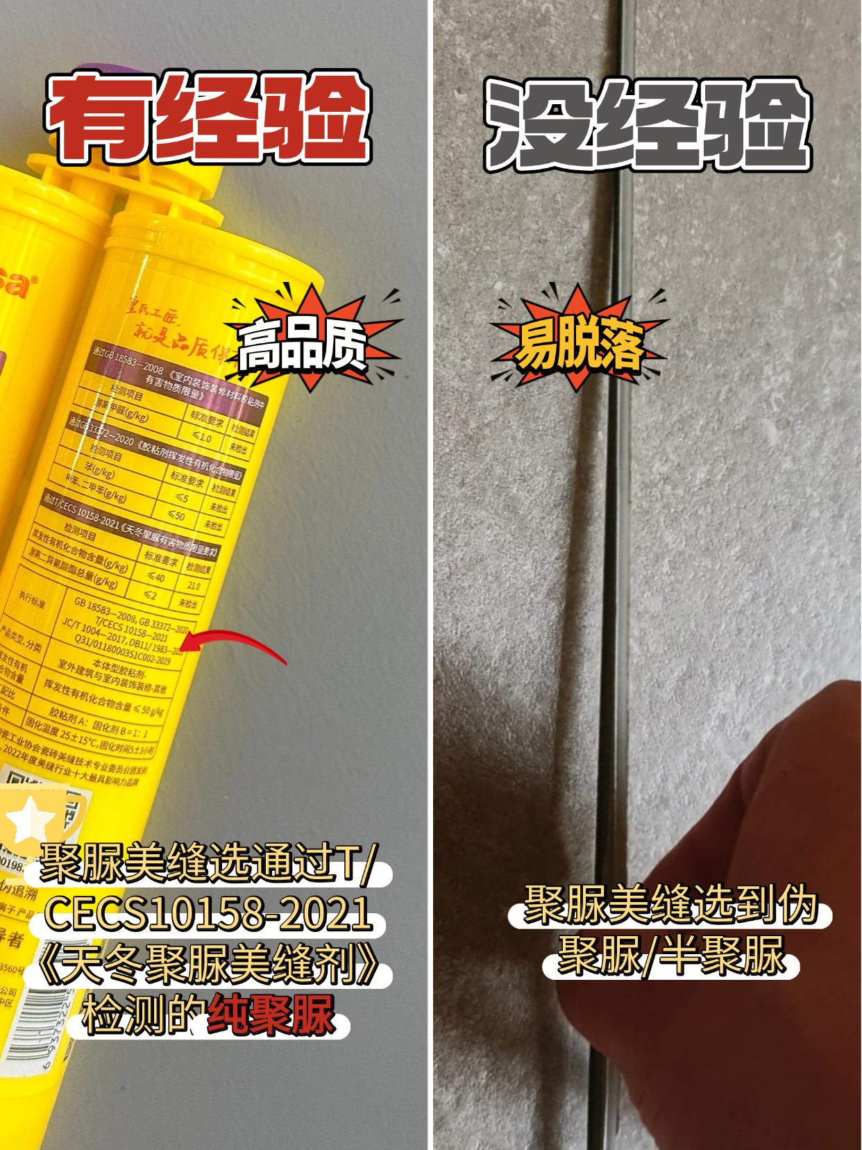 稿定设计-3.jpg