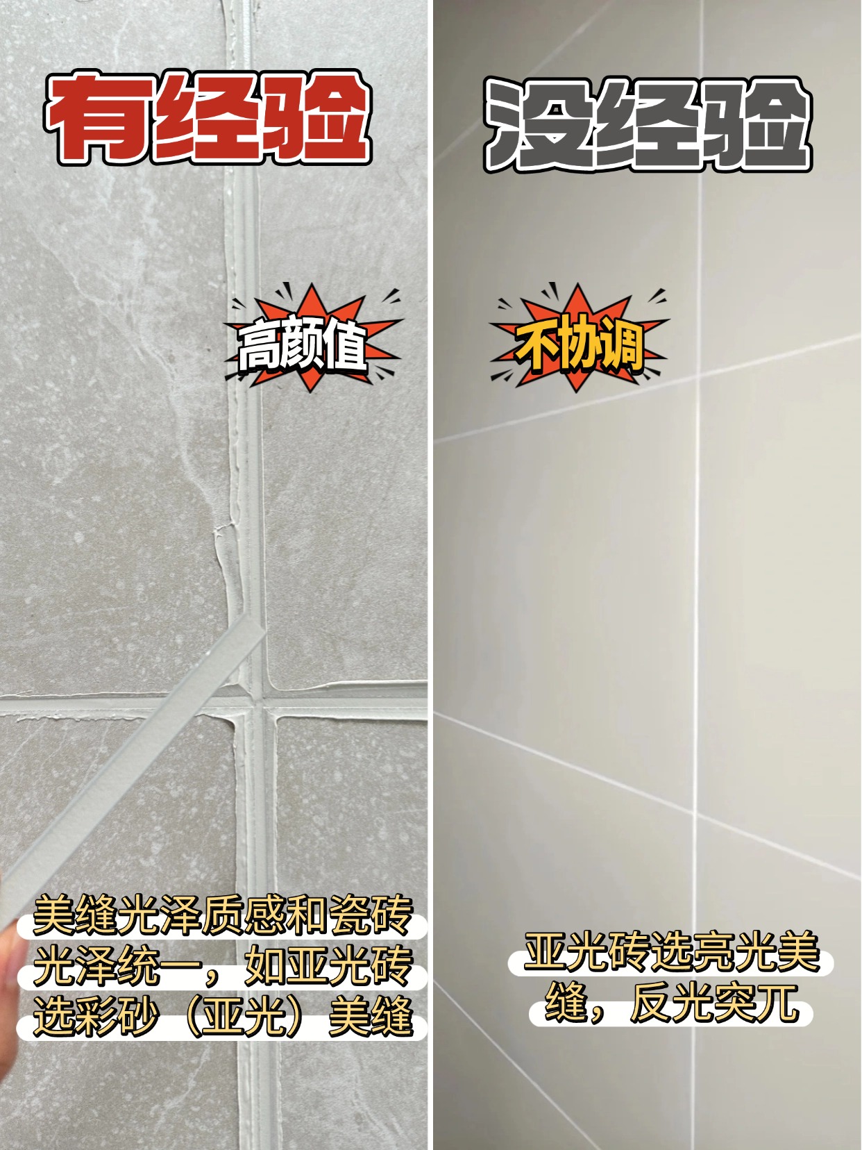 稿定设计-4.jpg
