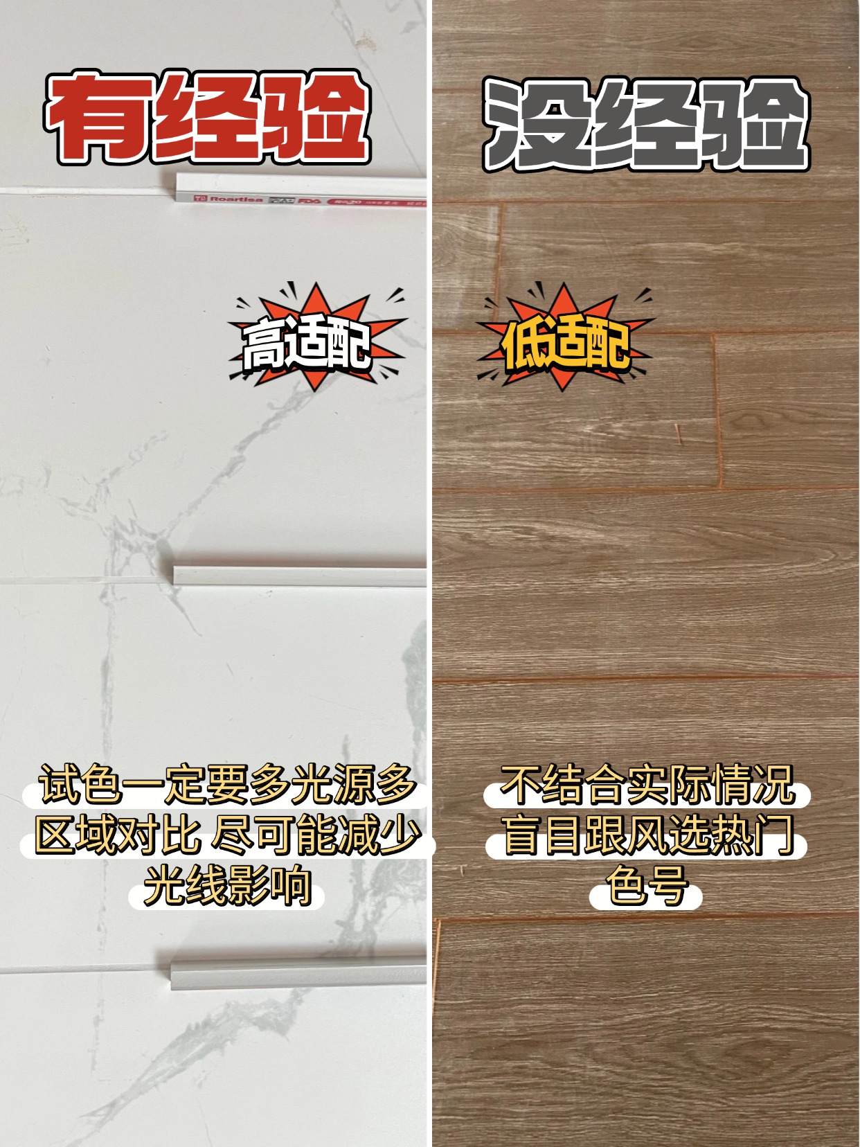 稿定设计-5.jpg