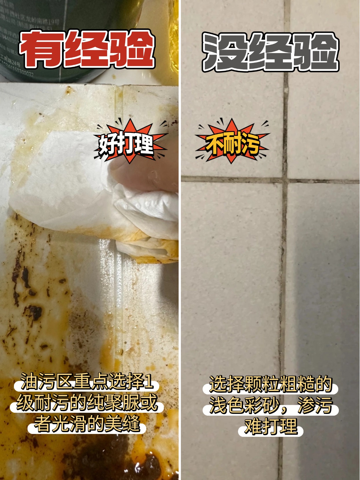 稿定设计-9.jpg