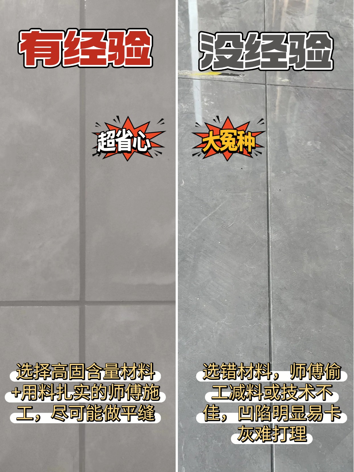 稿定设计-10.jpg