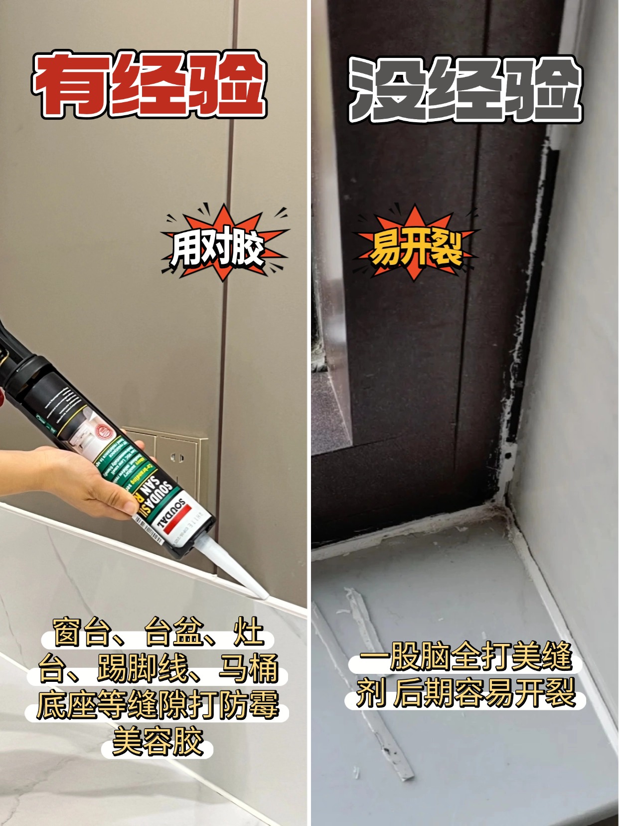 稿定设计-8.jpg