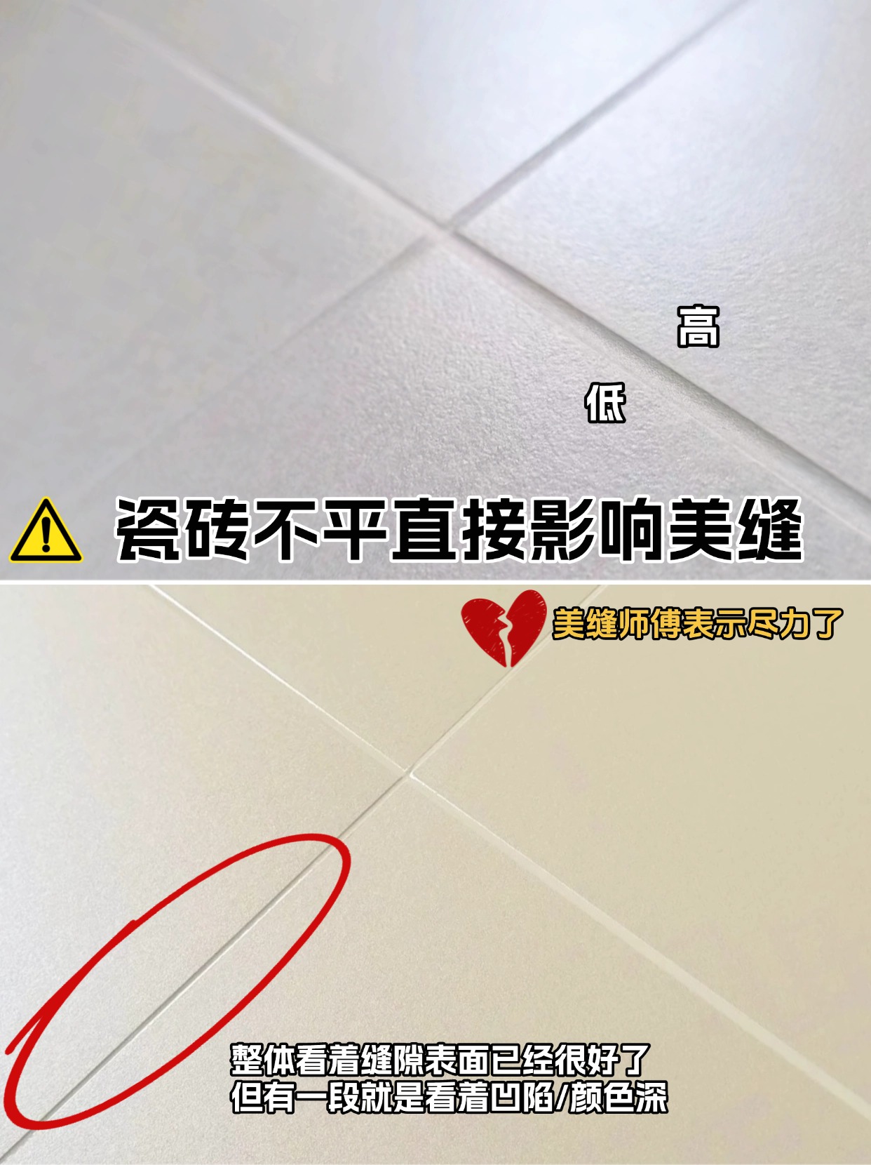 稿定设计-2.jpg