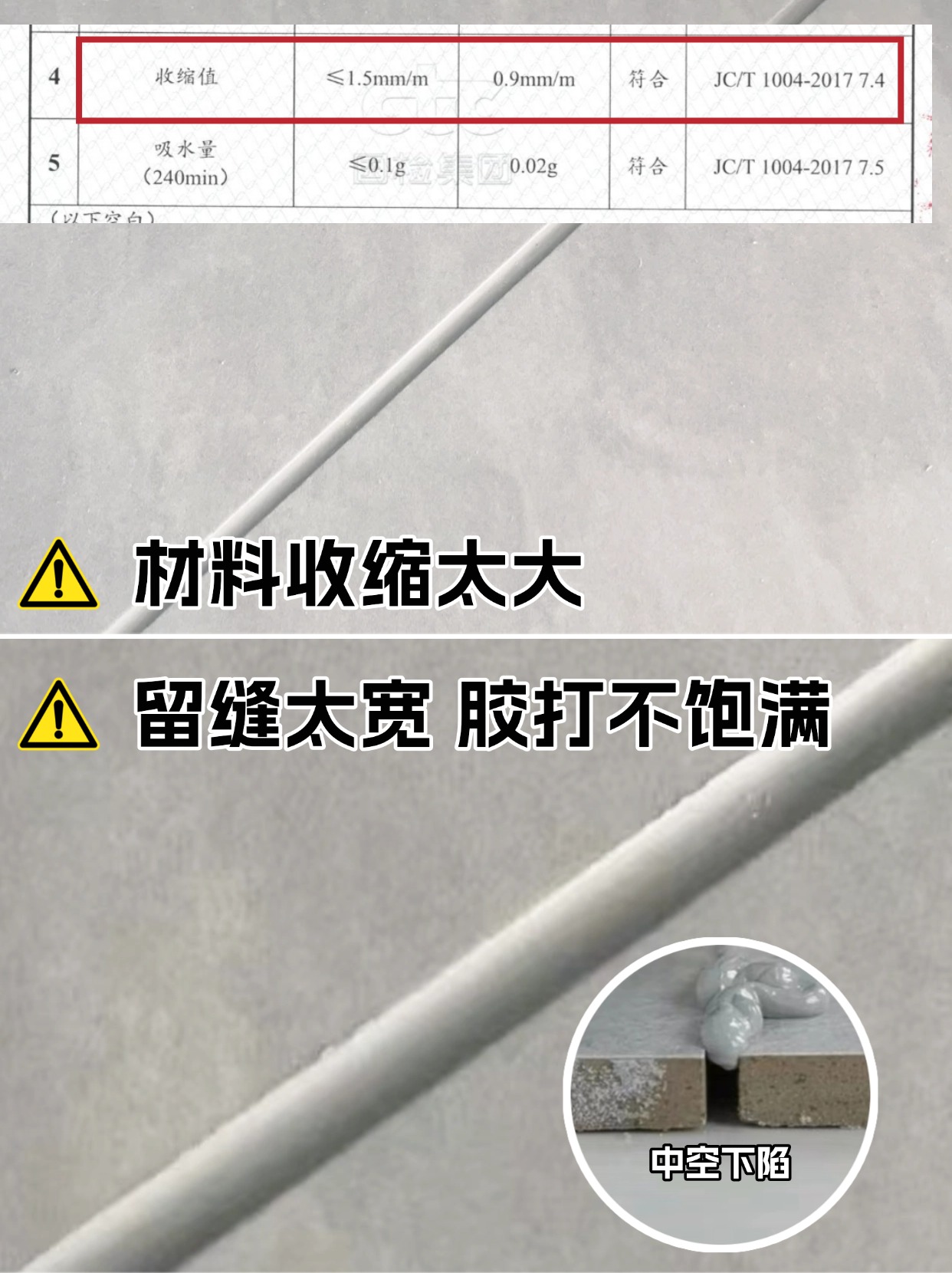 稿定设计-3.jpg