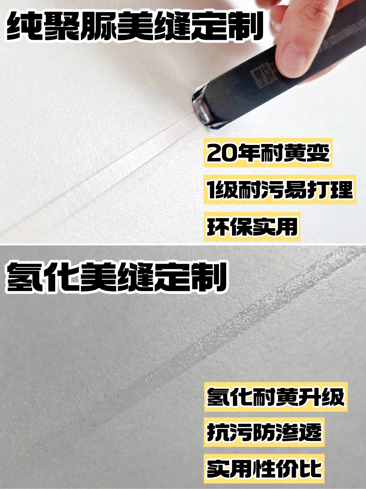 稿定设计-2.jpg