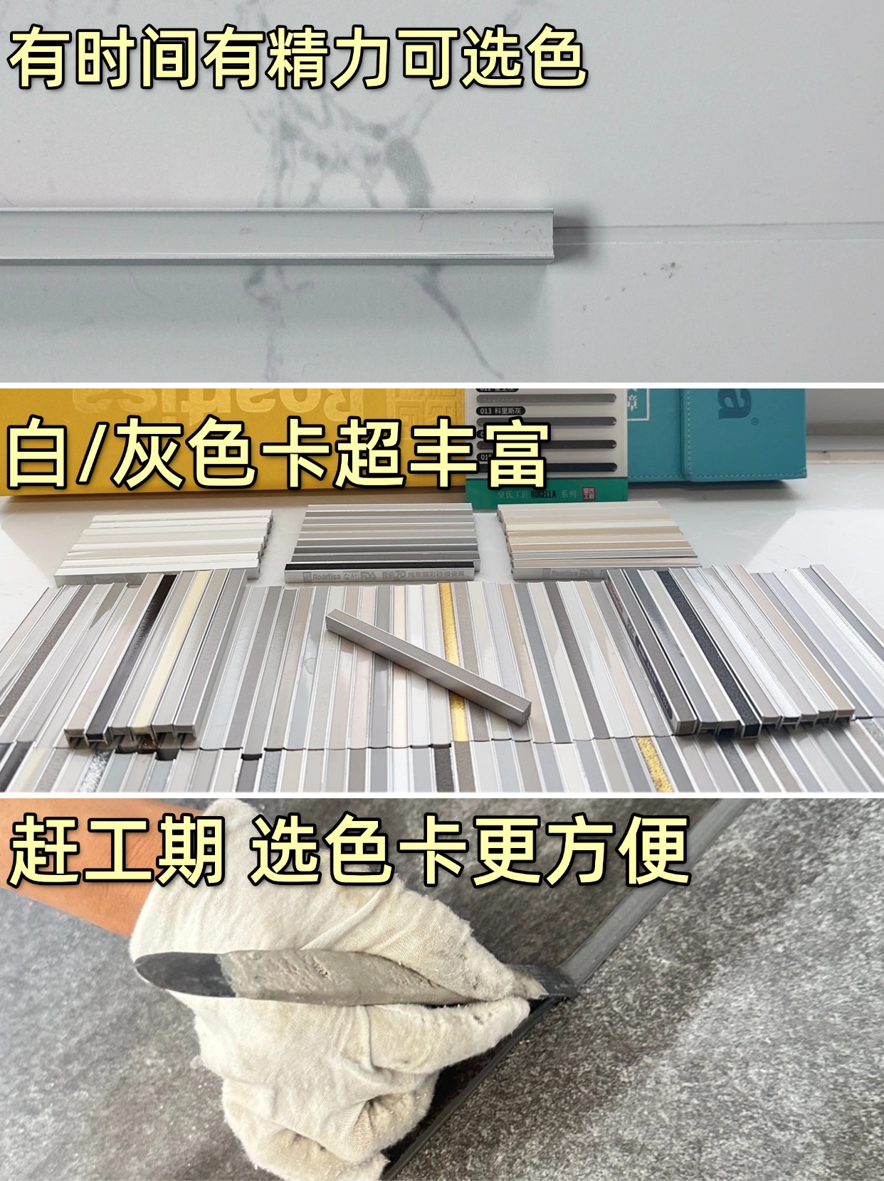稿定设计-4.jpg