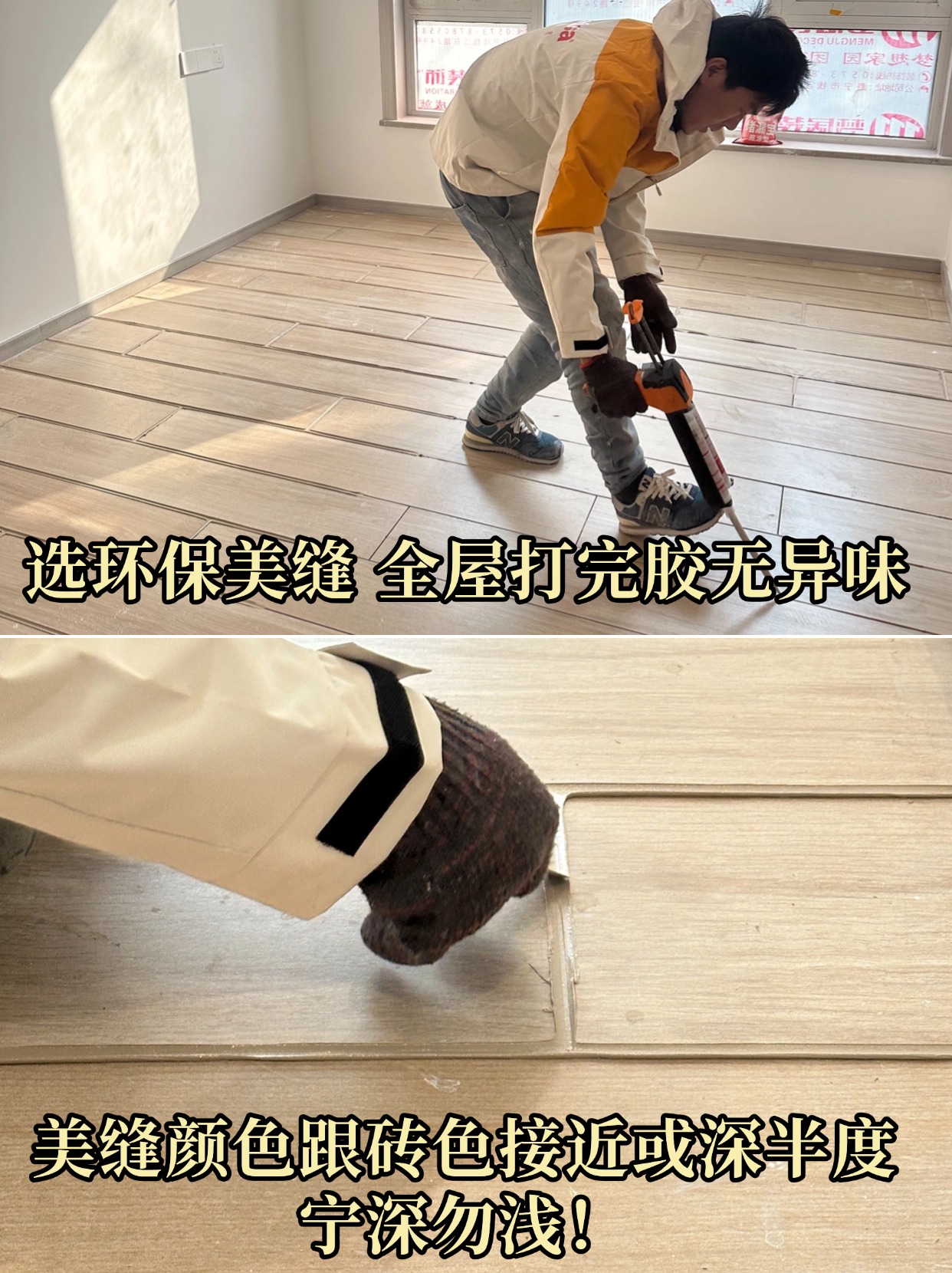 稿定设计-4.jpg