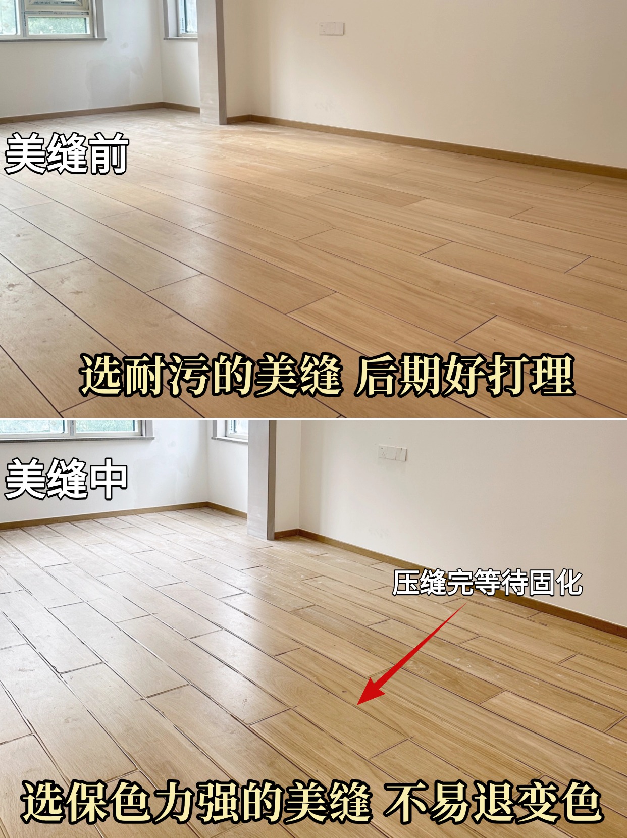 稿定设计-3.jpg