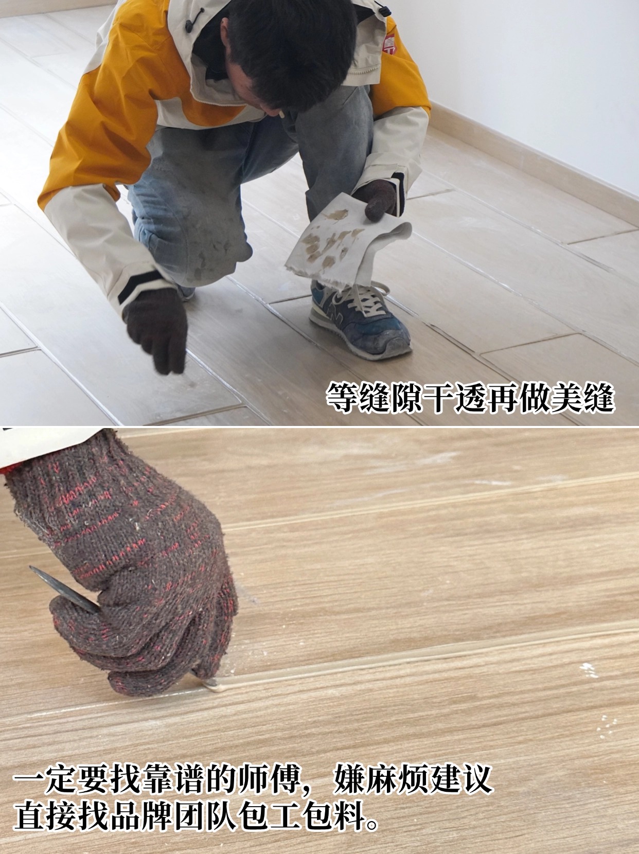 稿定设计-5.jpg