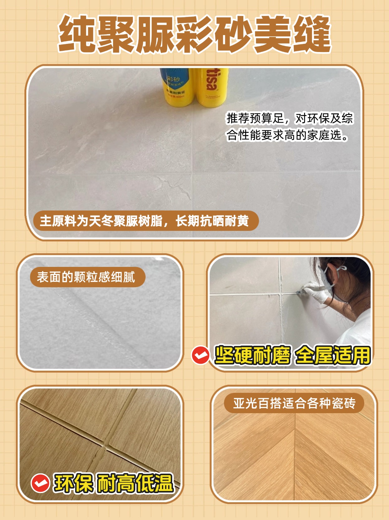 稿定设计-2.jpg