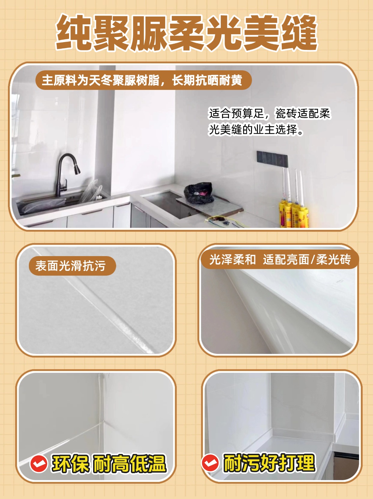 稿定设计-3.jpg