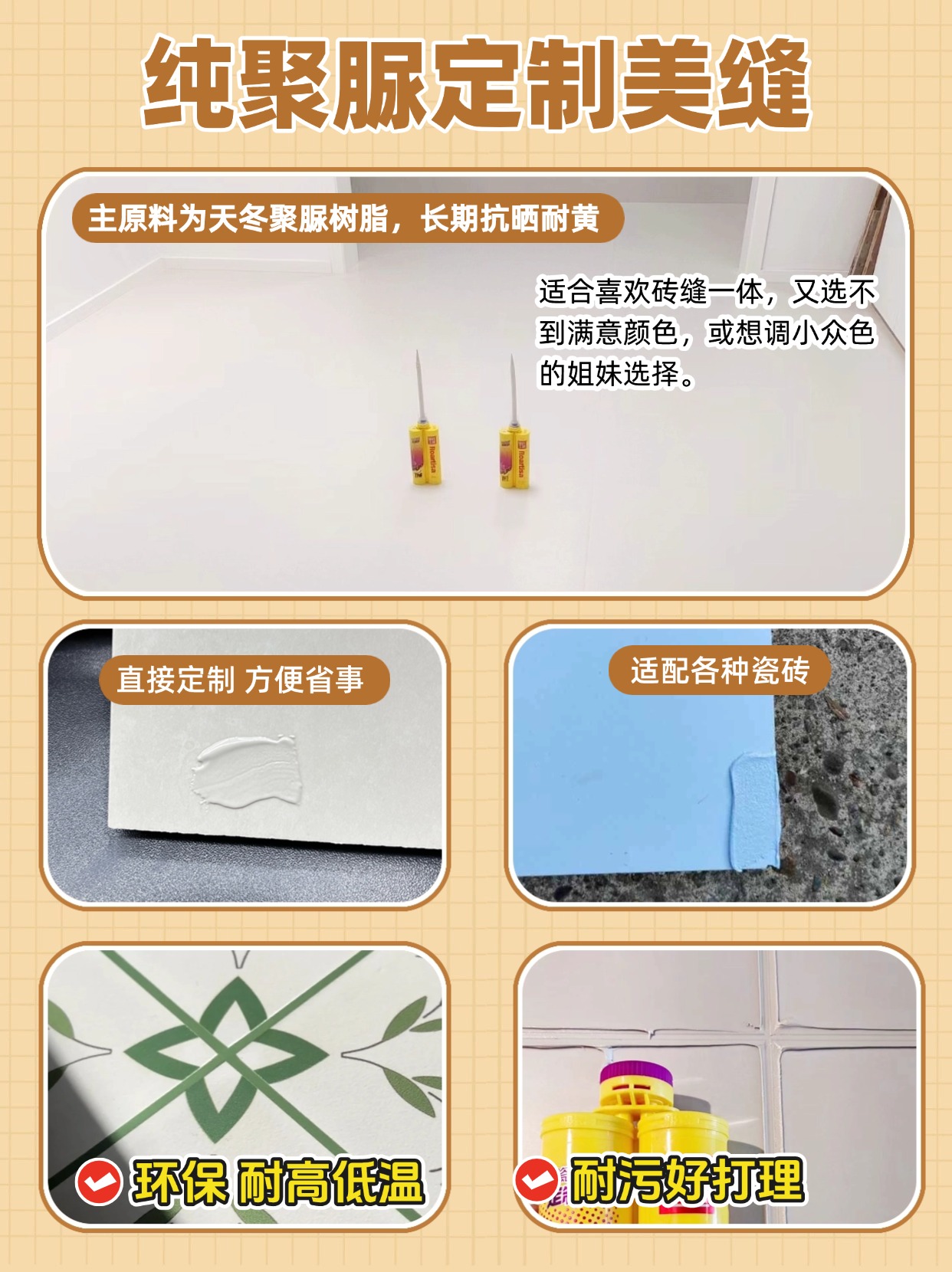 稿定设计-4.jpg